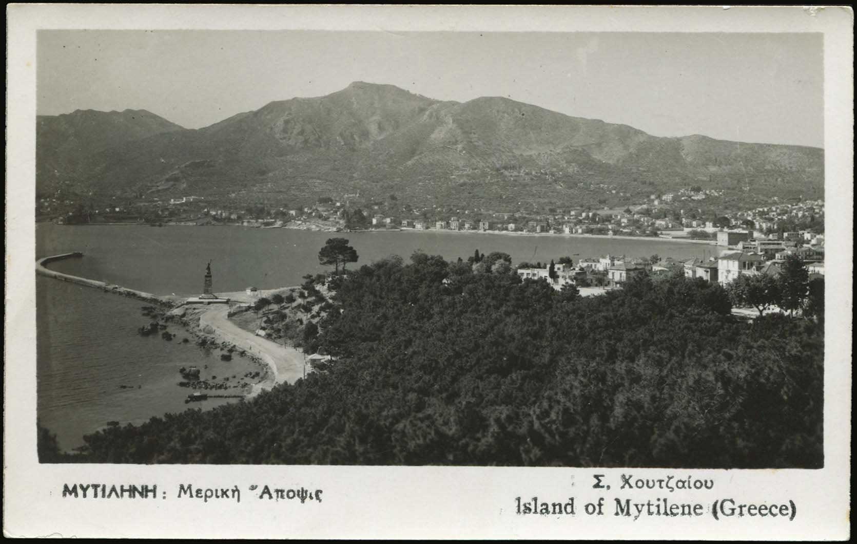 Lot 1753 - AegeanIslands (North And East)  -  A. Karamitsos Live Internet Auction 27