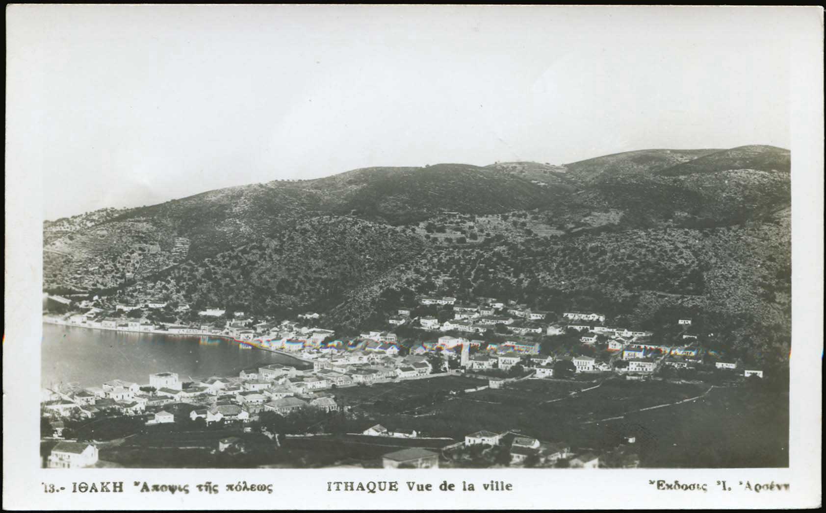 Lot 2369 - - IONIANISLANDS - A. Karamitsos Live Internet Auction 23 Lot 2369 - - IONIANISLANDS - A. Karamitsos Live Internet Auction 23