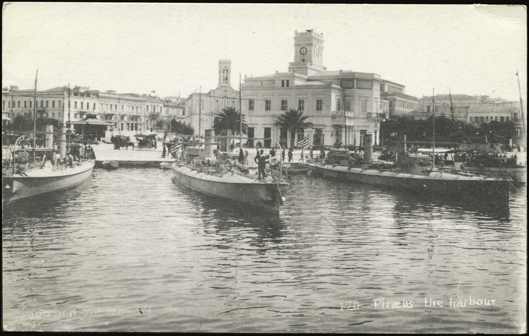 Lot 1477 - - Athens& Area -  A. Karamitsos Postal & Live Internet Auction 752
