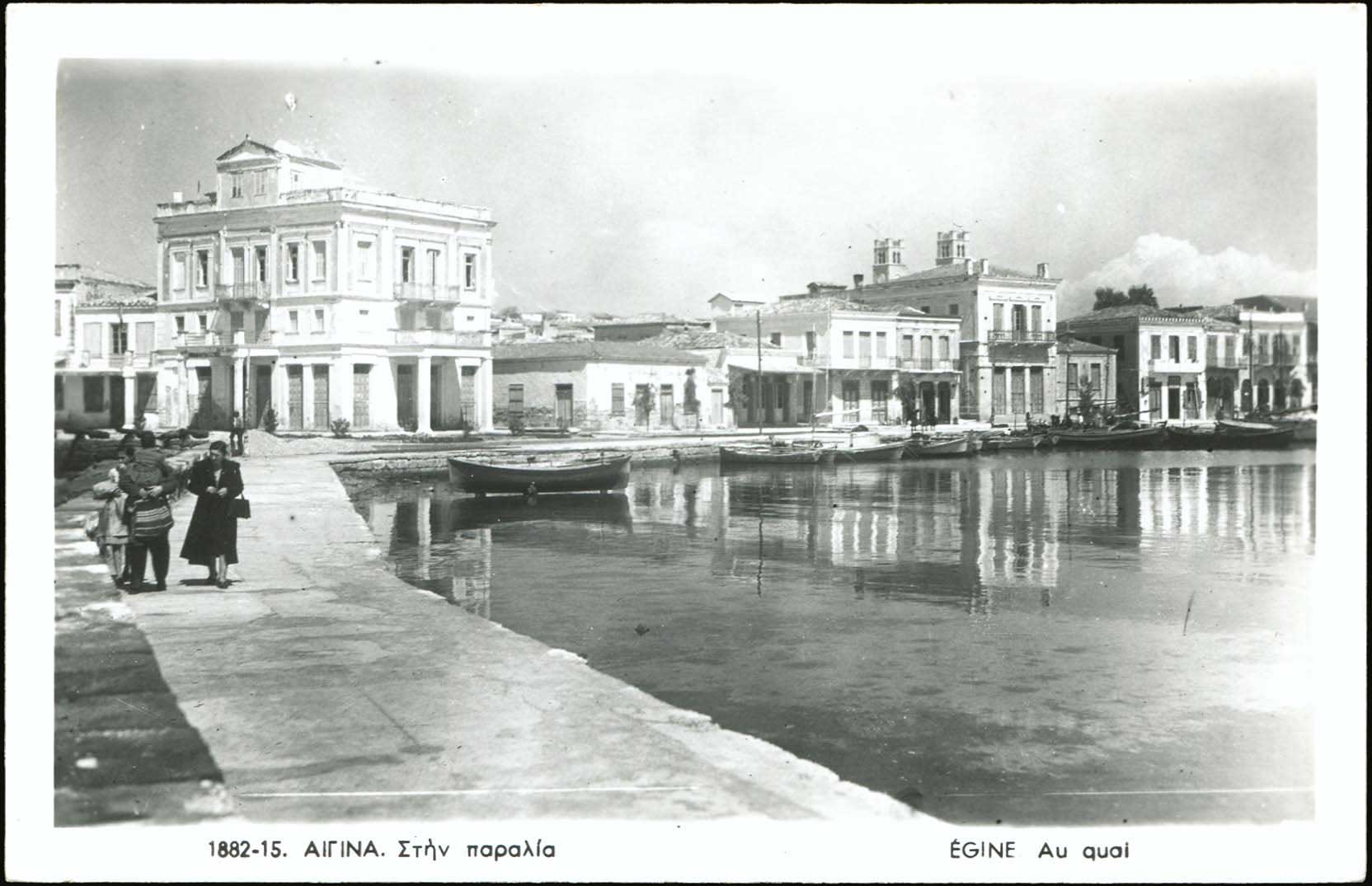 Lot 1980 - Athens& Area - A. Karamitsos Live Internet Auction 27 Lot 1980 - Athens& Area - A. Karamitsos Live Internet Auction 27