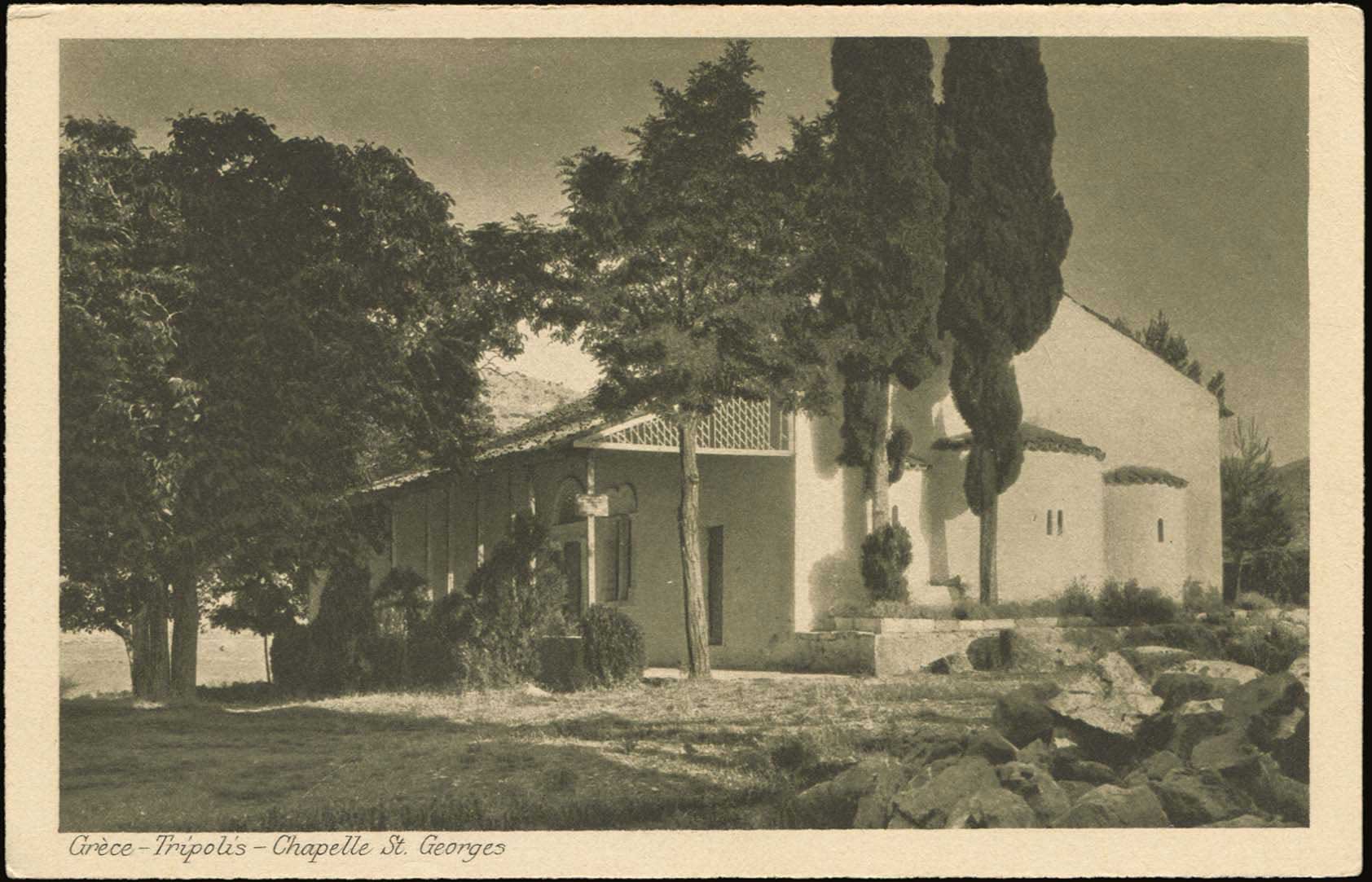 Lot 1522 - PICTURE POSTCARDS - peloponese - A. Karamitsos Postal & Live Internet Auction 749 Lot 1522 - PICTURE POSTCARDS - peloponese - A. Karamitsos Postal & Live Internet Auction 749