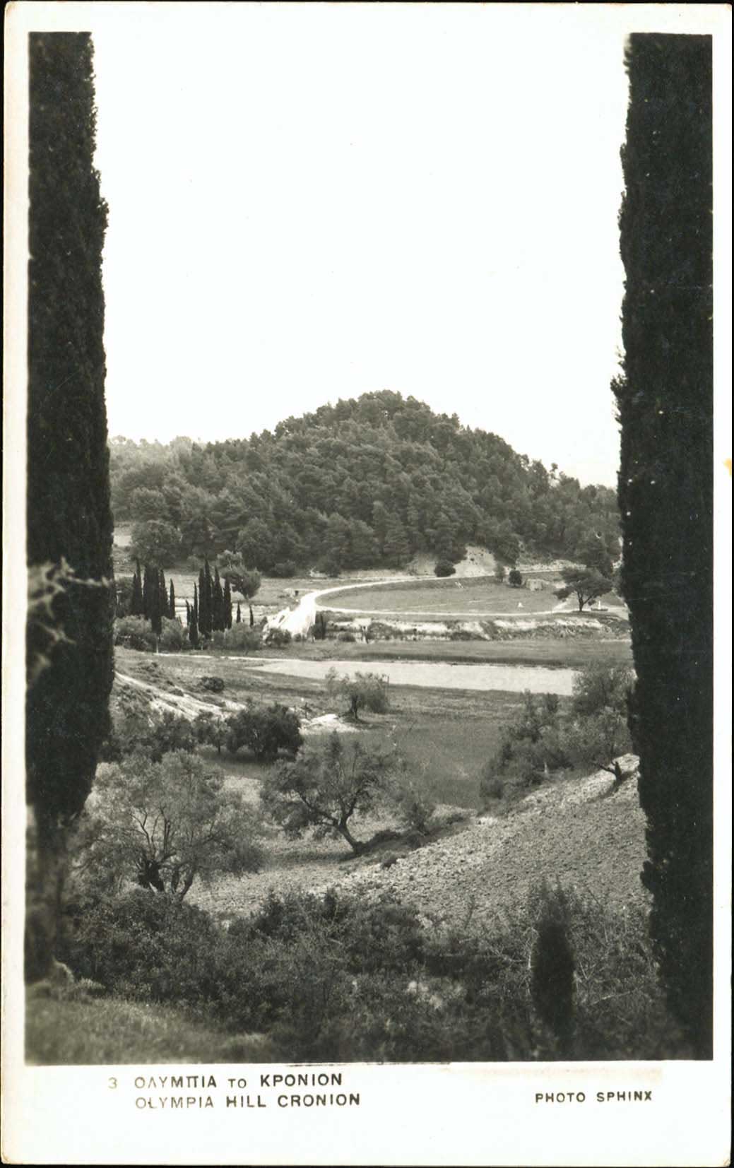 Lot 1834 - peloponese  -  A. Karamitsos Live Internet Auction 27