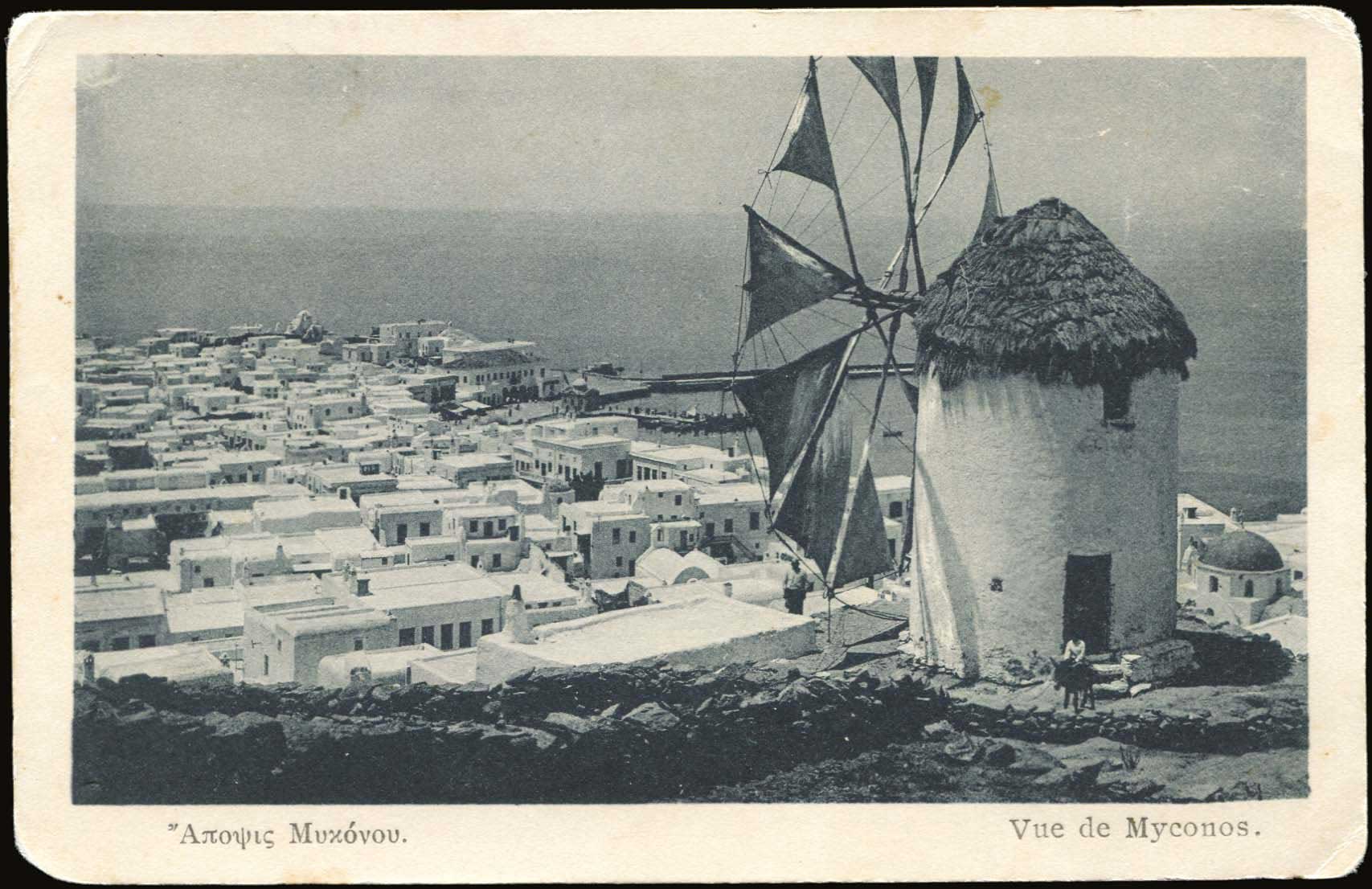 Lot 1386 - PICTURE POSTCARDS - cyclades - A. Karamitsos Postal & Live Internet Auction 749 Lot 1386 - PICTURE POSTCARDS - cyclades - A. Karamitsos Postal & Live Internet Auction 749