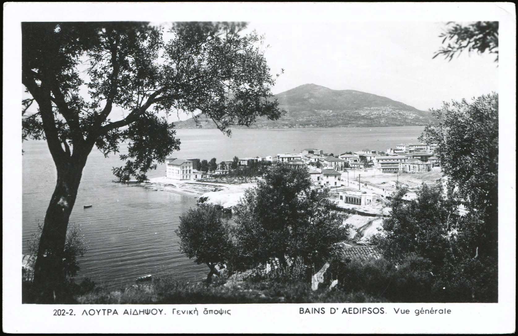 Lot 2138 - CentralGreece  -  A. Karamitsos Live Internet Auction 27