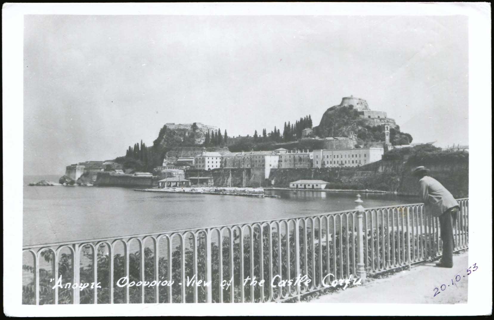 Lot 2257 - IONIANISLANDS  -  A. Karamitsos Live Internet Auction 27