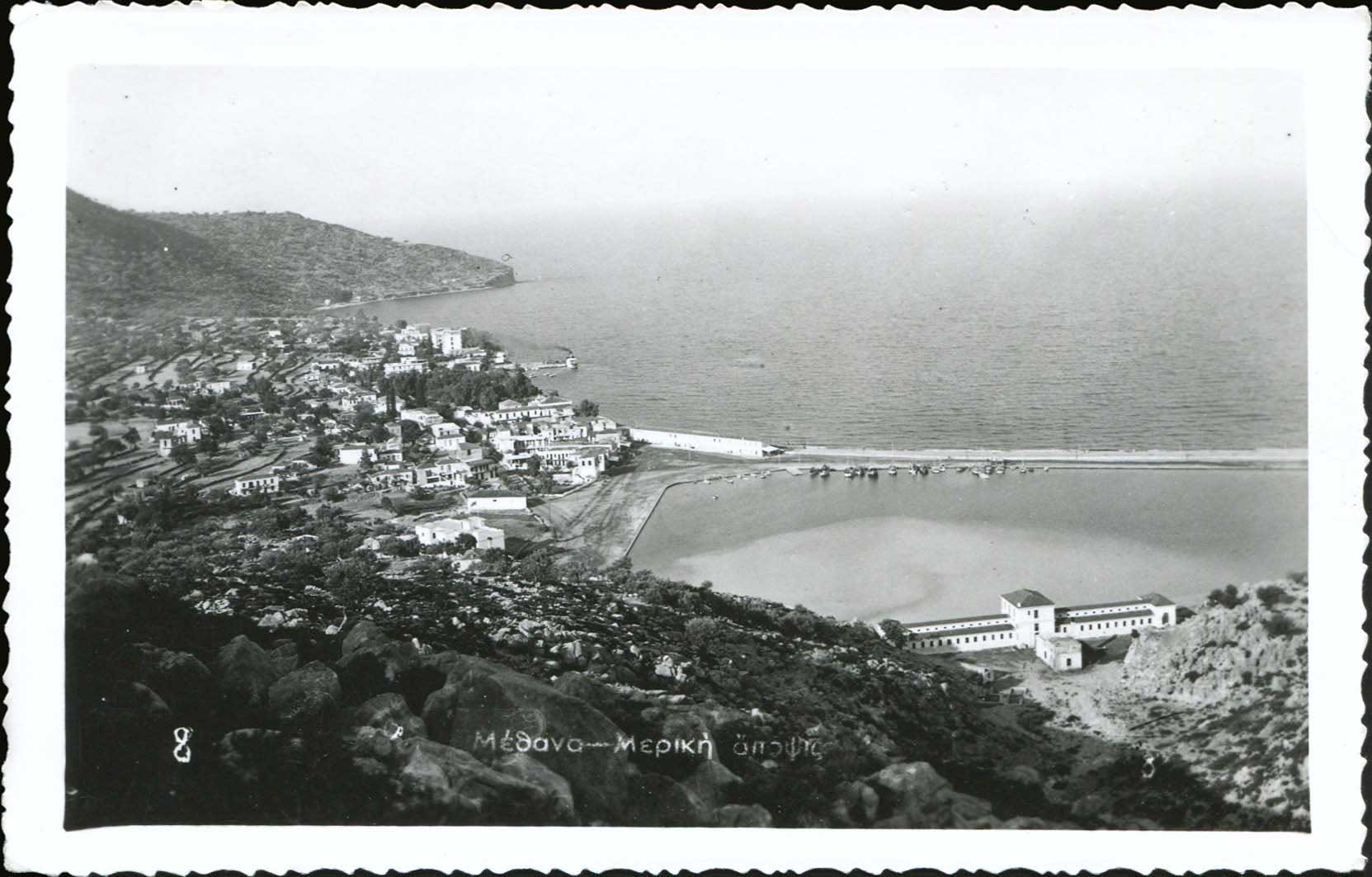 Lot 1937 - peloponese  -  A. Karamitsos Live Internet Auction 27