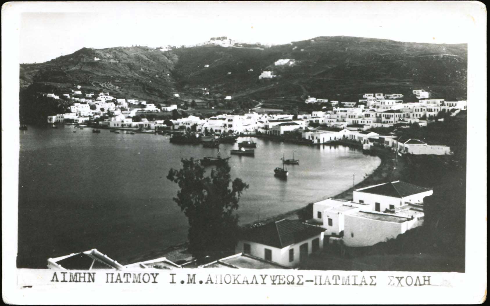 Lot 1673 - DodecaneseIslands - A. Karamitsos Live Internet Auction 27 Lot 1673 - DodecaneseIslands - A. Karamitsos Live Internet Auction 27