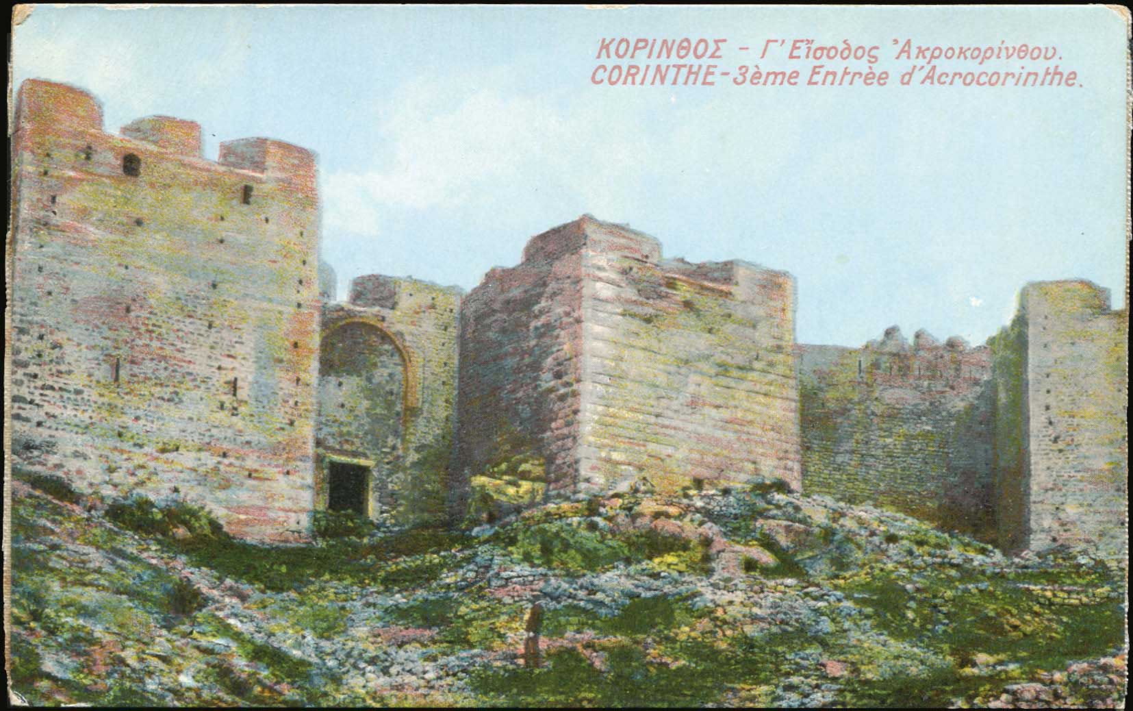 Lot 1486 - - peloponese - A. Karamitsos Postal & Live Internet Auction 751 Lot 1486 - - peloponese - A. Karamitsos Postal & Live Internet Auction 751