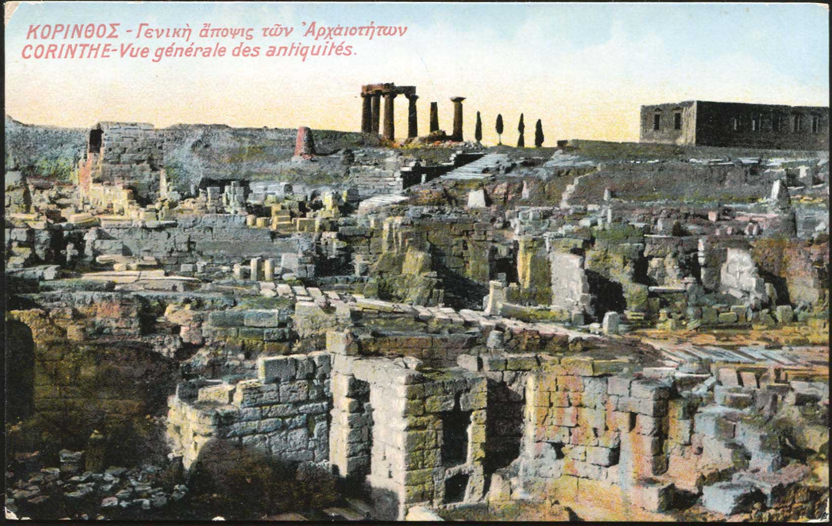 Lot 1462 - - peloponese -  A. Karamitsos Postal & Live Internet Auction 754