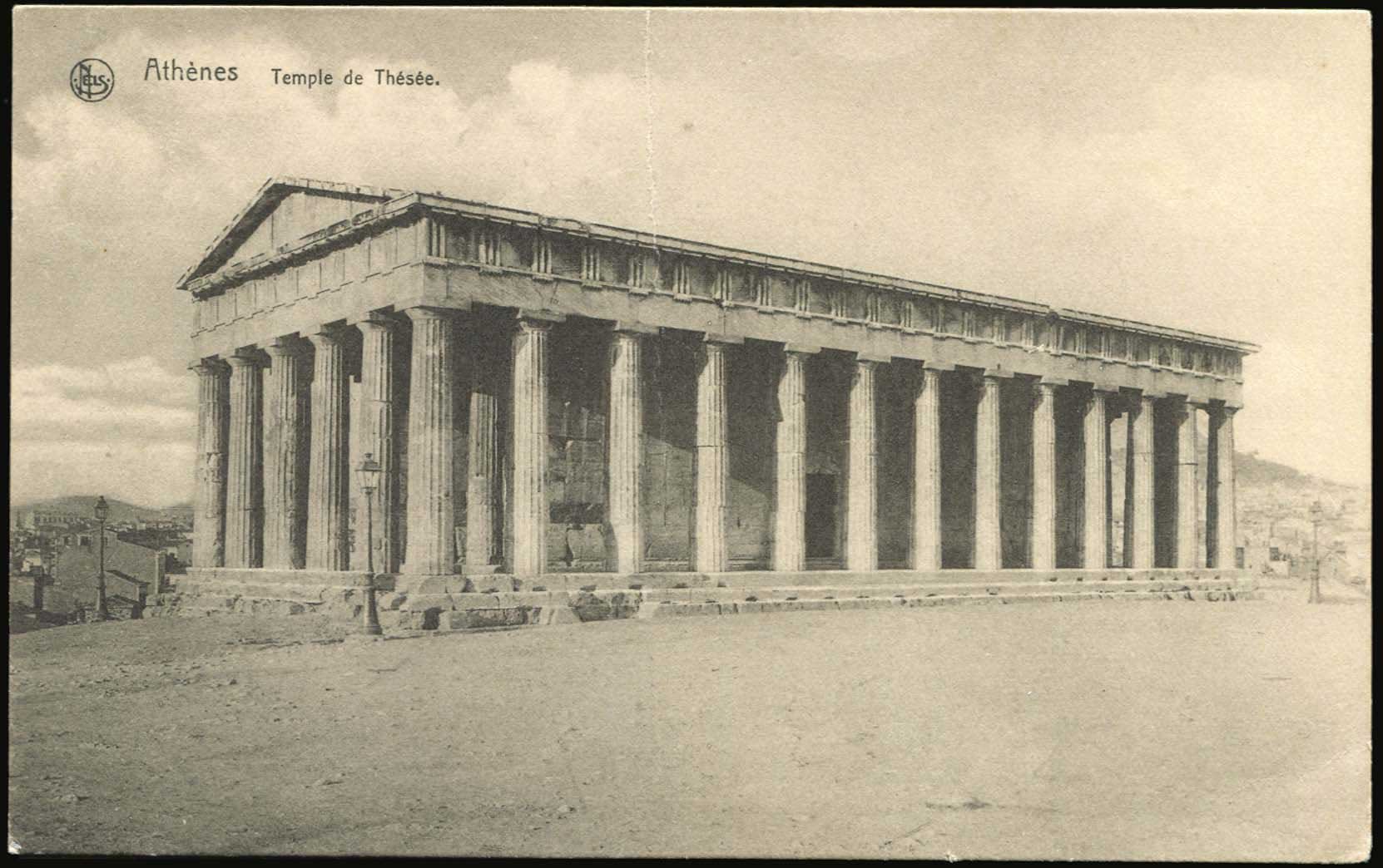Lot 1572 - - Athens& Area - A. Karamitsos Postal & Live Internet Auction 751 Lot 1572 - - Athens& Area - A. Karamitsos Postal & Live Internet Auction 751