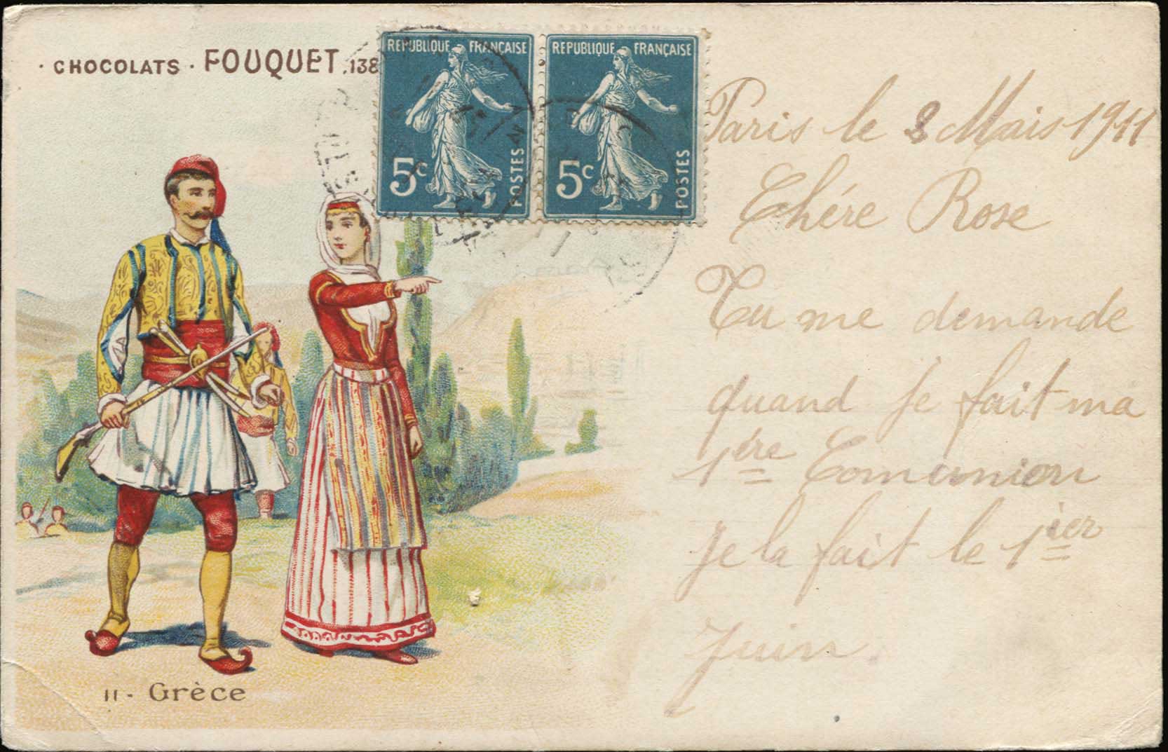 Lot 1795 - - ADVERTISING-POSTERS - A. Karamitsos Postal & Live Internet Auction 752 Lot 1795 - - ADVERTISING-POSTERS - A. Karamitsos Postal & Live Internet Auction 752