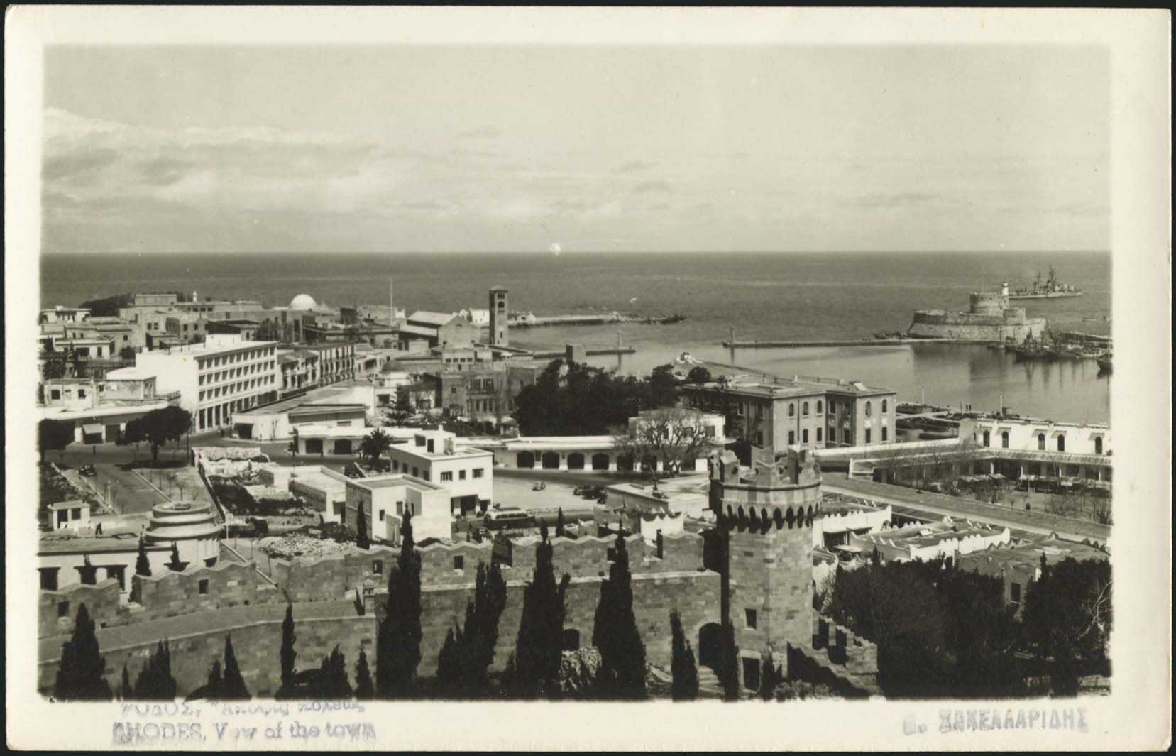 Lot 1629 - DodecaneseIslands  -  A. Karamitsos Live Internet Auction 27
