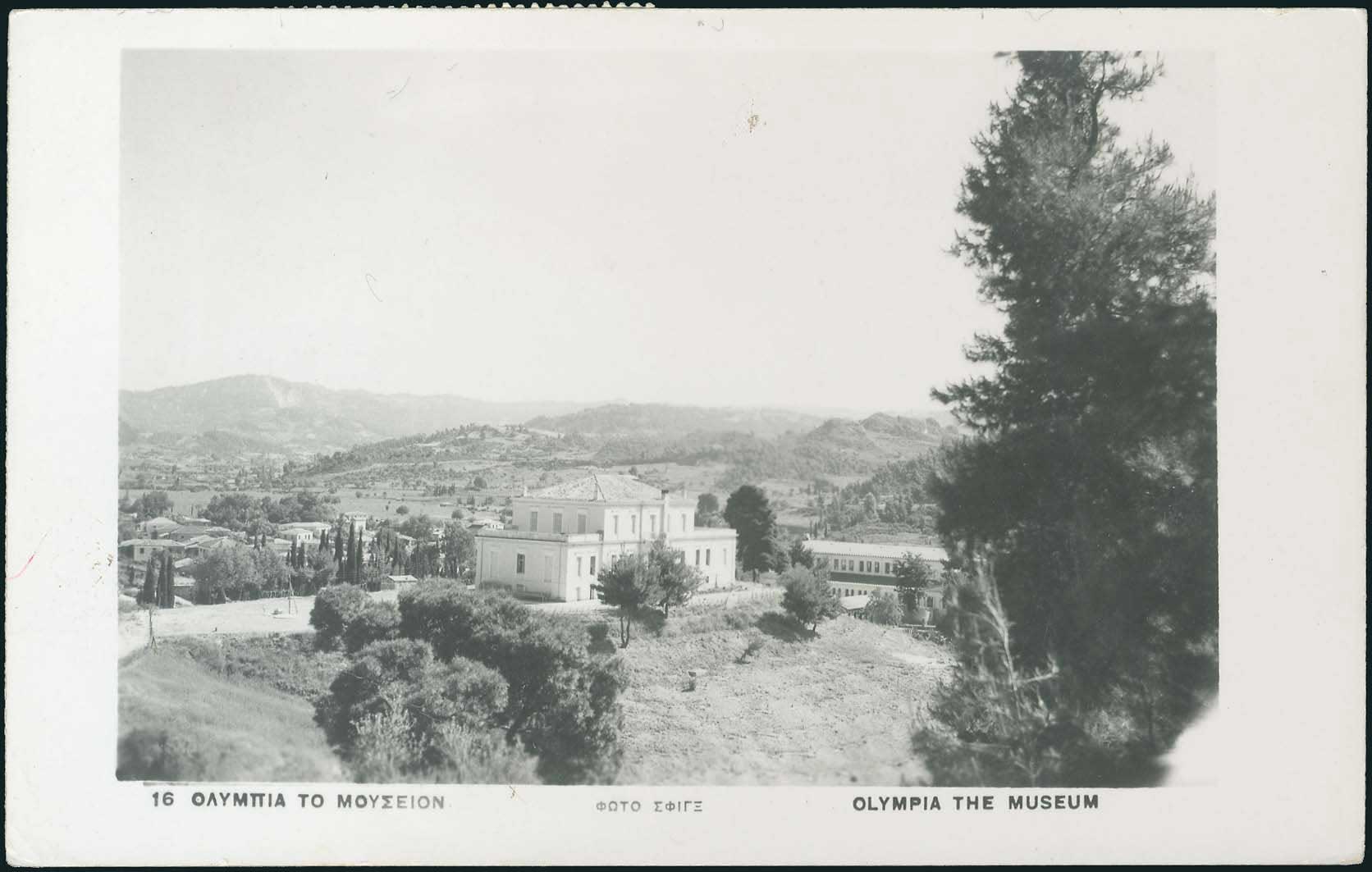 Lot 1835 - peloponese  -  A. Karamitsos Live Internet Auction 27