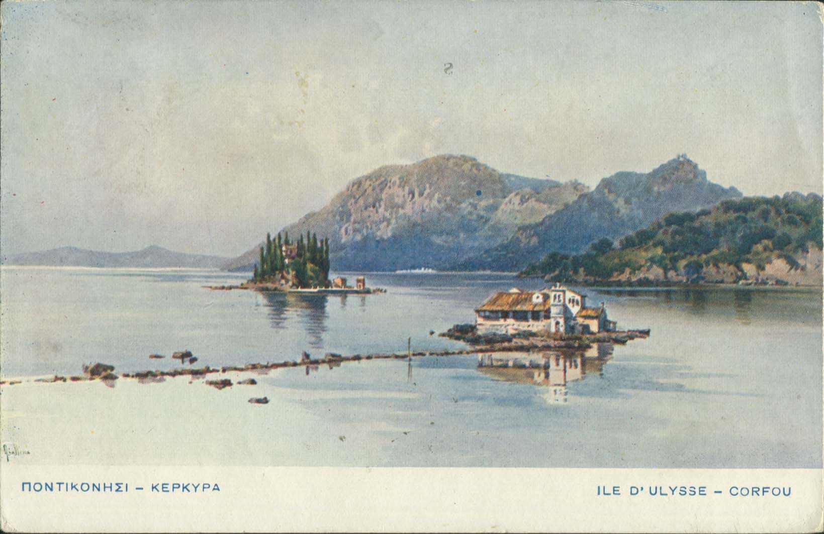 Lot 1744 - - IONIANISLANDS -  A. Karamitsos Postal & Live Internet Auction 751