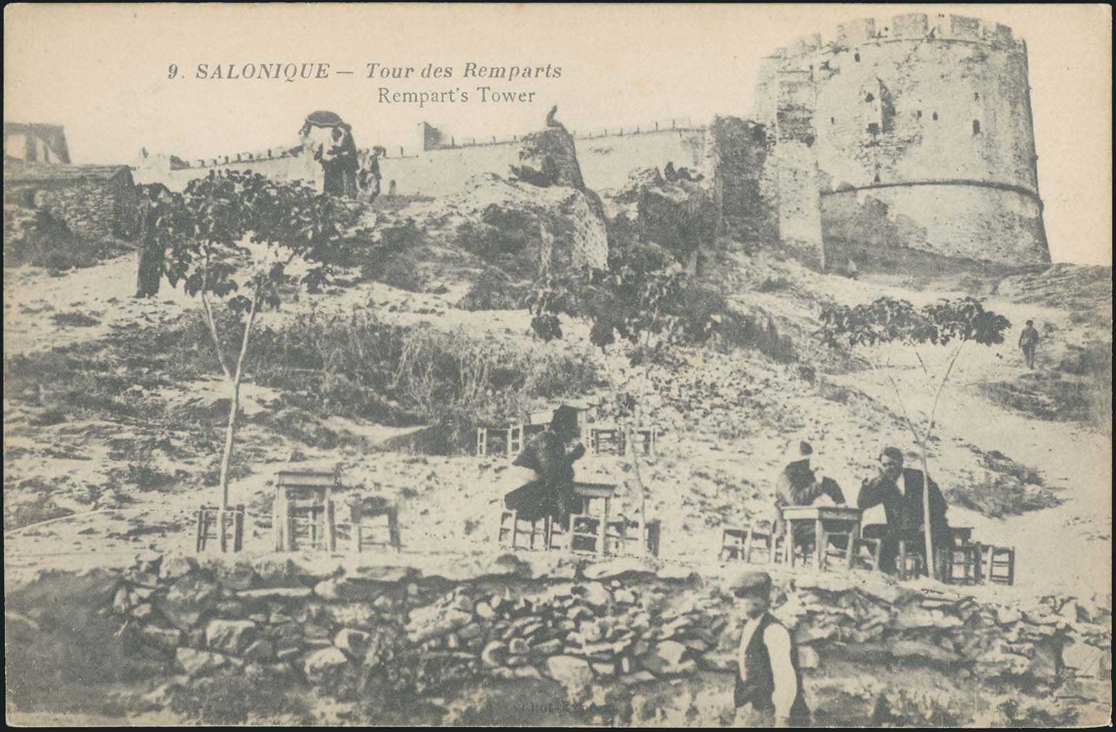 Lot 1778 - - THESSALONIKI(SALONICA) -  A. Karamitsos Postal & Live Internet Auction 755