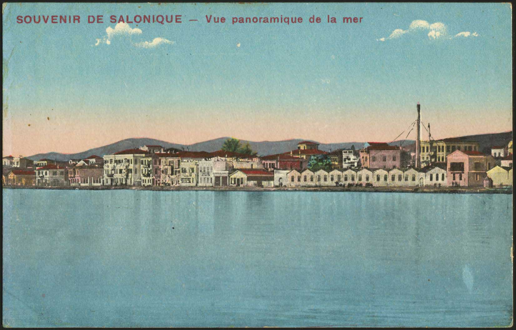 Lot 1692 - - THESSALONIKI(SALONICA) -  A. Karamitsos Postal & Live Internet Auction 754