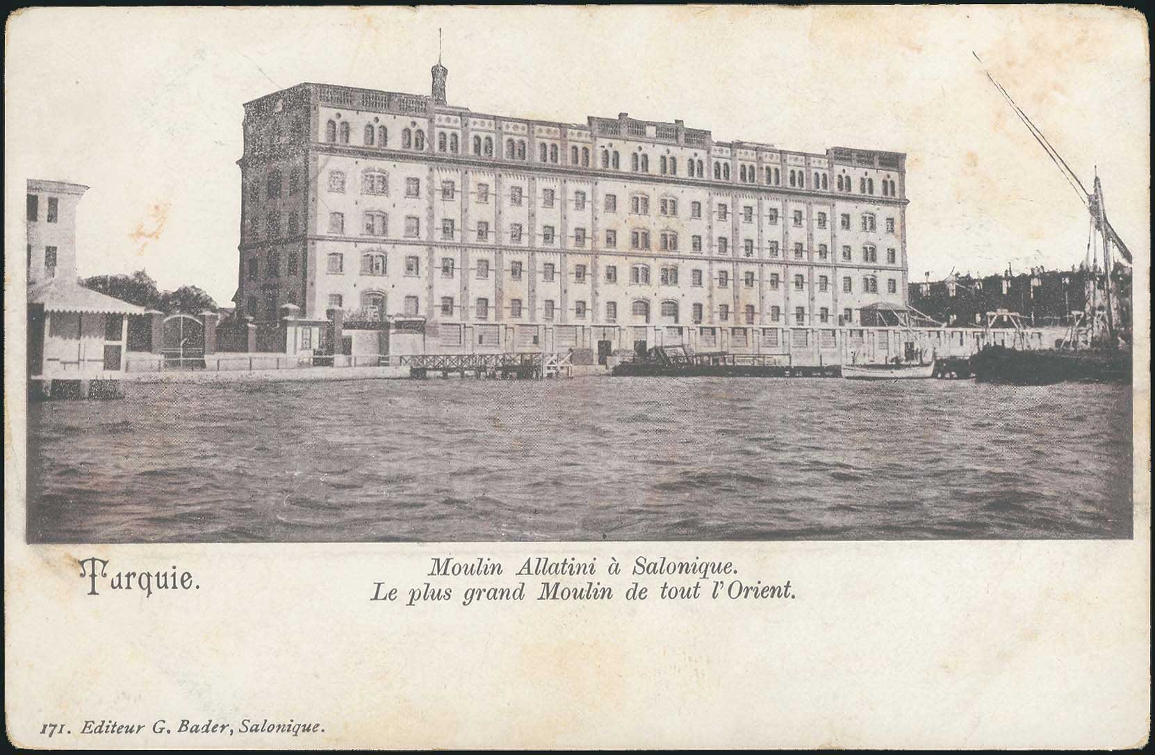 Lot 1793 - - THESSALONIKI(SALONICA) -  A. Karamitsos Postal & Live Internet Auction 755