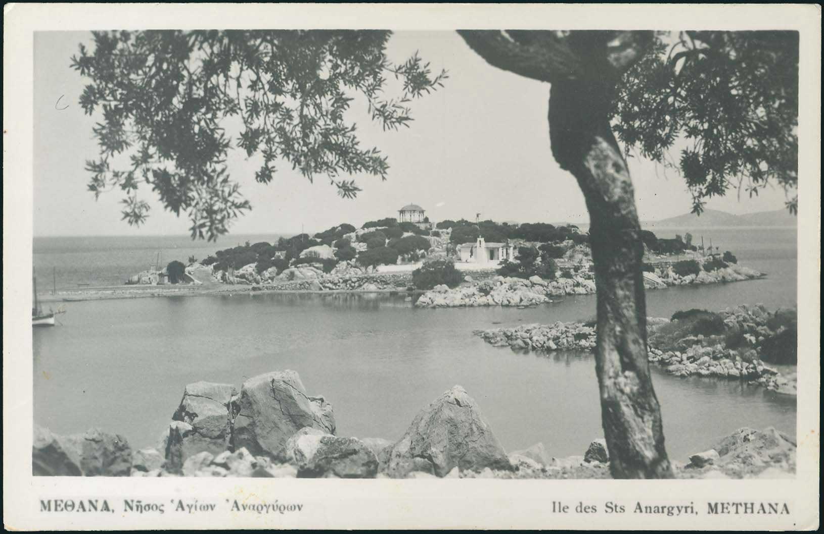 Lot 1939 - peloponese  -  A. Karamitsos Live Internet Auction 27