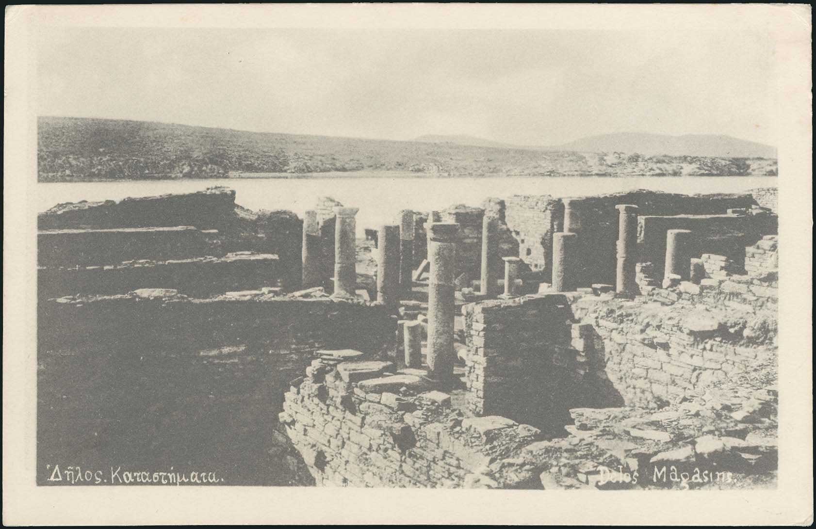 Lot 1364 - - cyclades - A. Karamitsos Postal & Live Internet Auction 755 Lot 1364 - - cyclades - A. Karamitsos Postal & Live Internet Auction 755