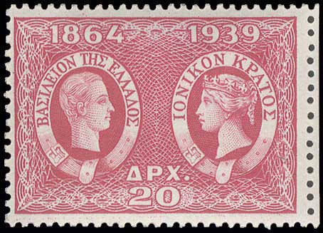 Lot 604 - - 1924- 1944 - A. Karamitsos Postal & Live Internet Auction 754 Lot 604 - - 1924- 1944 - A. Karamitsos Postal & Live Internet Auction 754