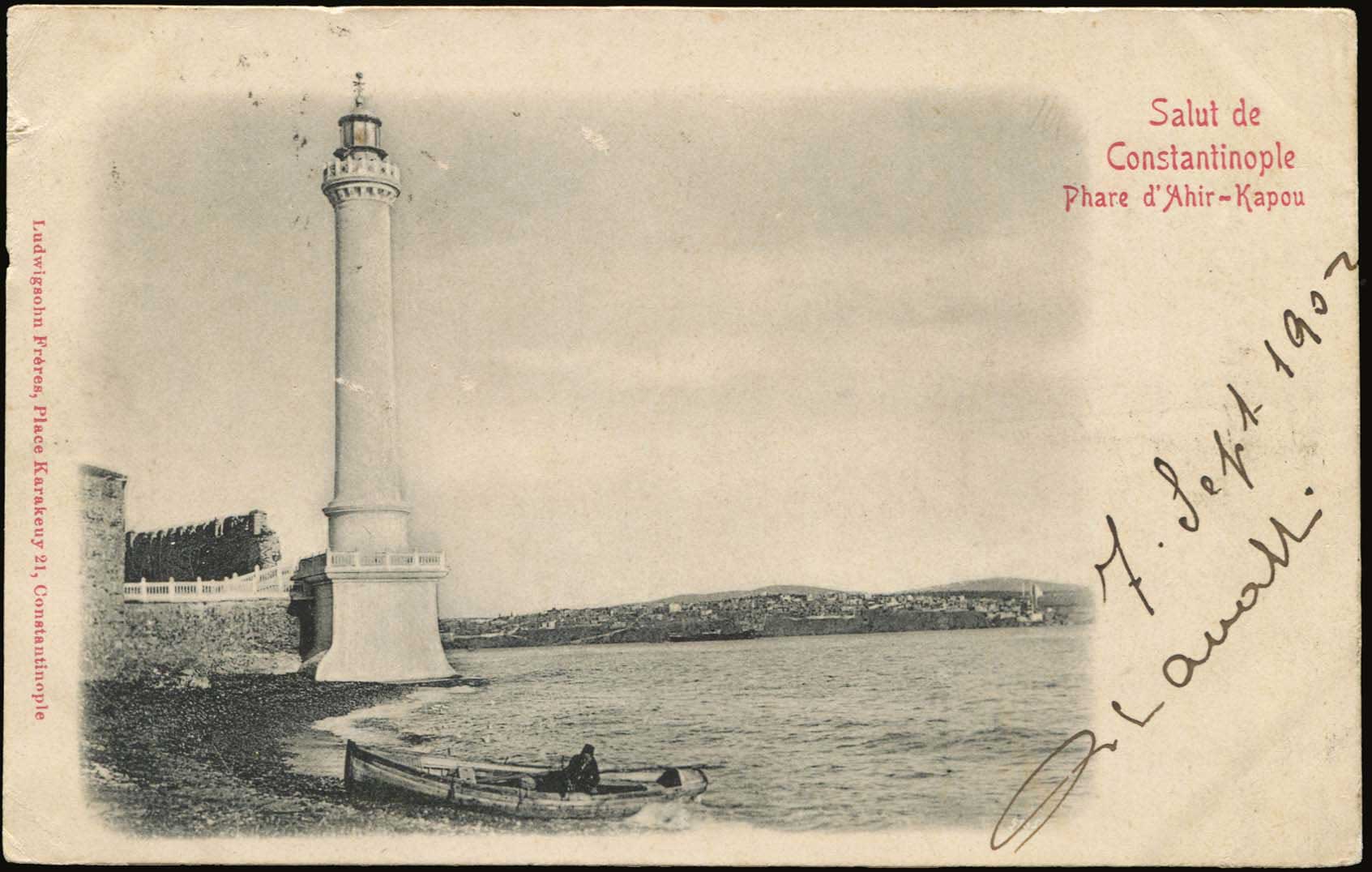 Lot 1895 - - Smyrne,Constantinople, Asia Minor -  A. Karamitsos Postal & Live Internet Auction 755
