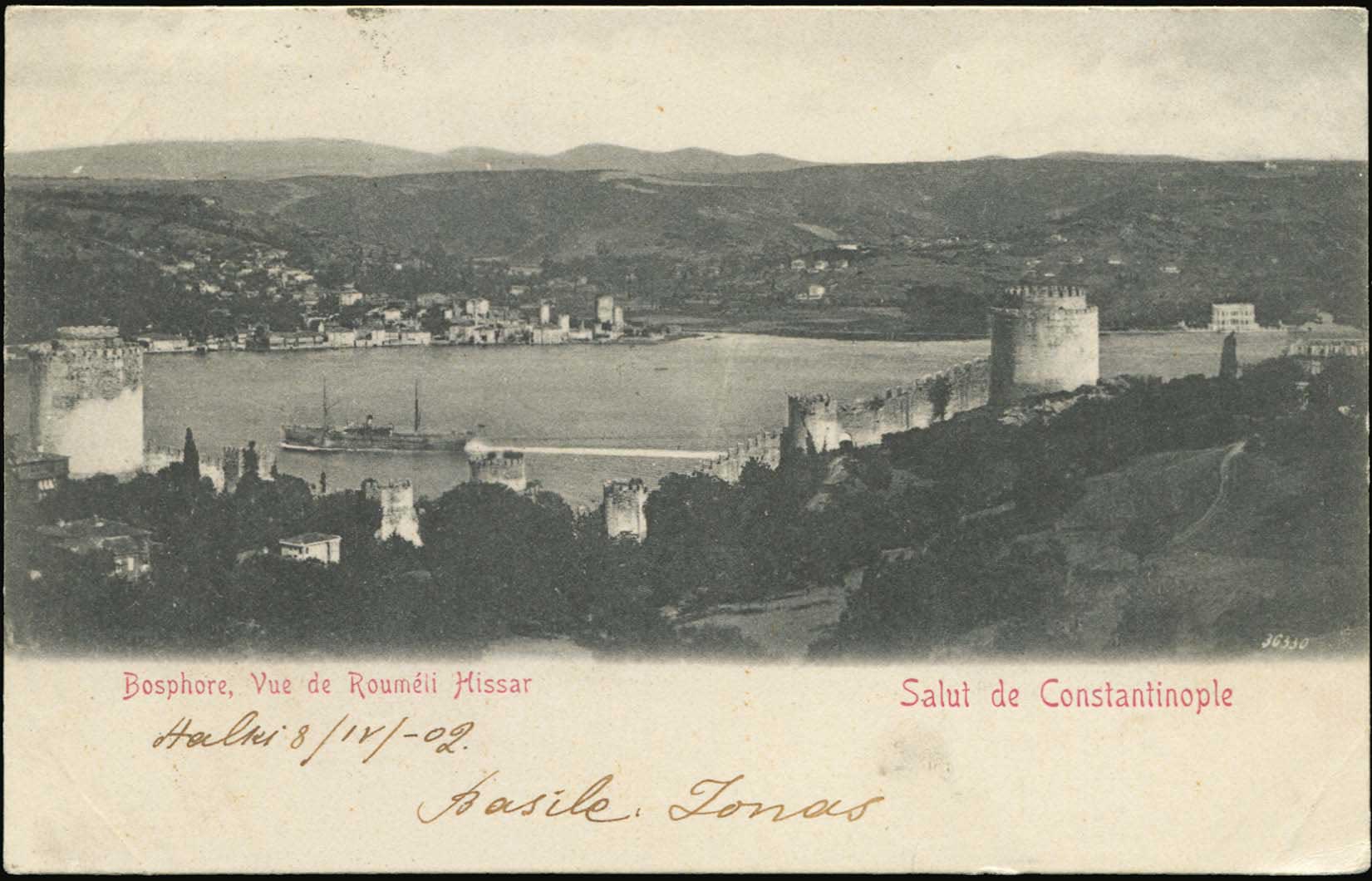 Lot 1946 - - Smyrne,Constantinople, Asia Minor -  A. Karamitsos Postal & Live Internet Auction 751