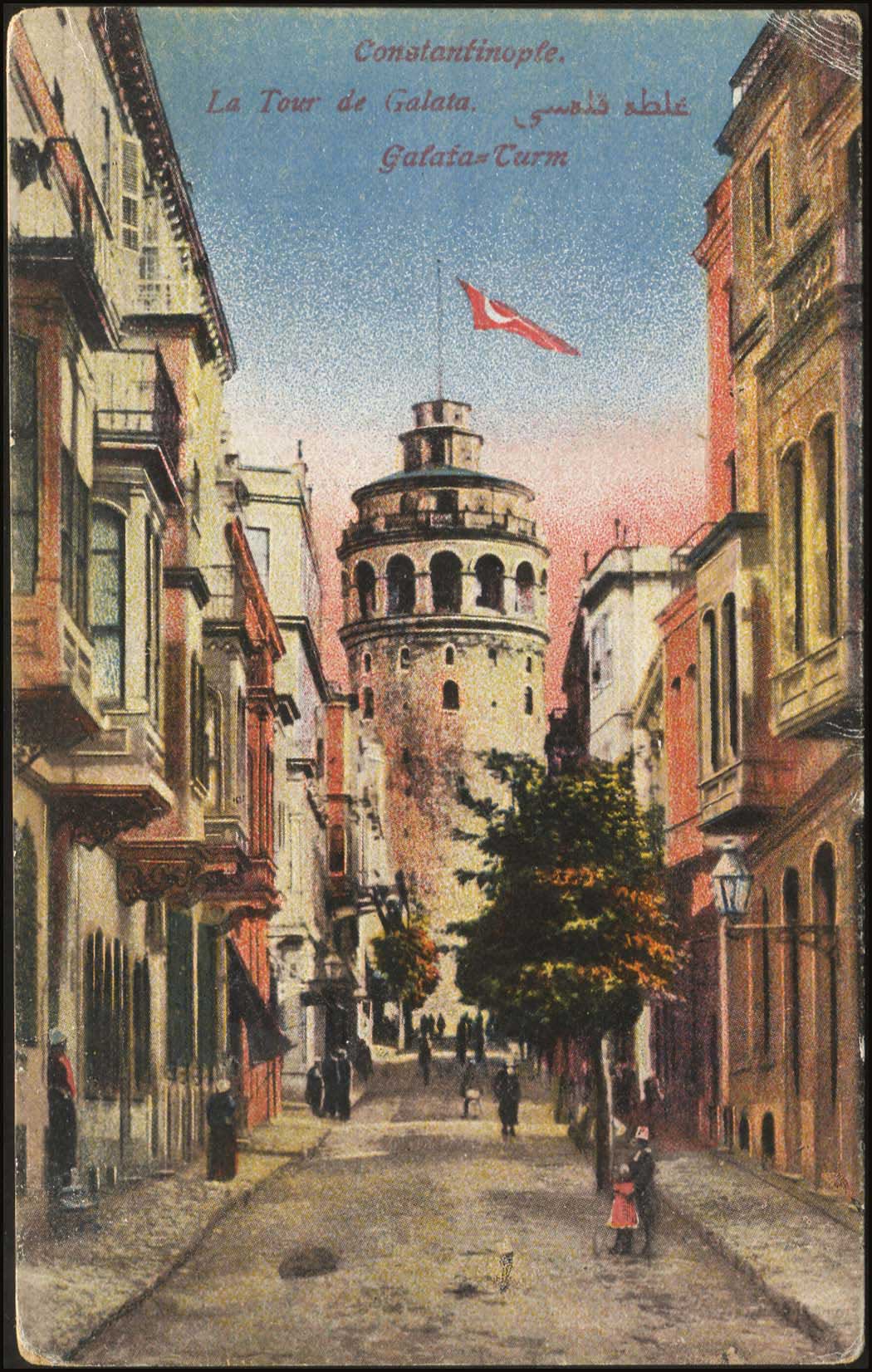 Lot 1823 - - Smyrne,Constantinople, Asia Minor -  A. Karamitsos Postal & Live Internet Auction 754