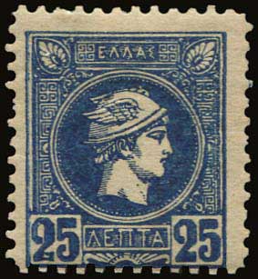 Lot 276 - SMALL HERMES HEAD - athens issues -  A. Karamitsos Postal & Live Internet Auction 749