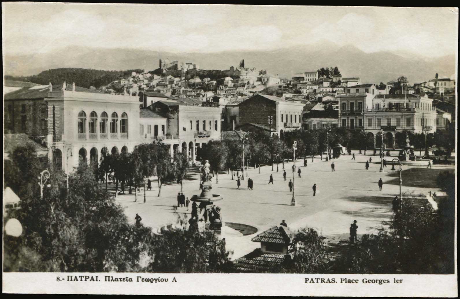 Lot 1932 - - peloponese - A. Karamitsos Live Internet Auction 23 Lot 1932 - - peloponese - A. Karamitsos Live Internet Auction 23