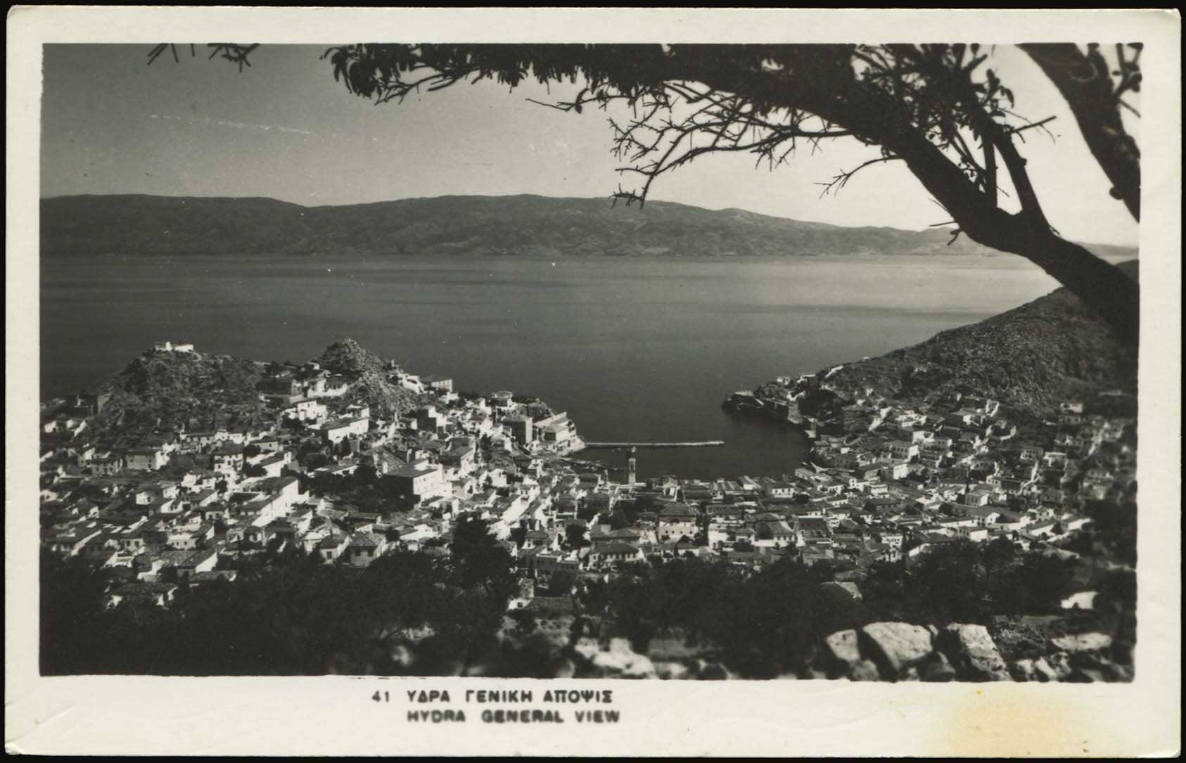 Lot 2049 - - Athens& Area -  A. Karamitsos Live Internet Auction 23