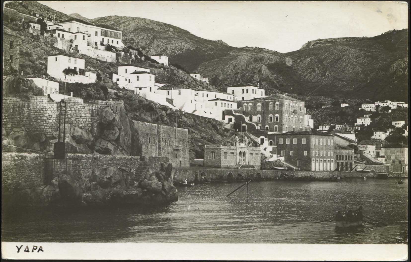 Lot 1949 - Athens& Area  -  A. Karamitsos Live Internet Auction 27