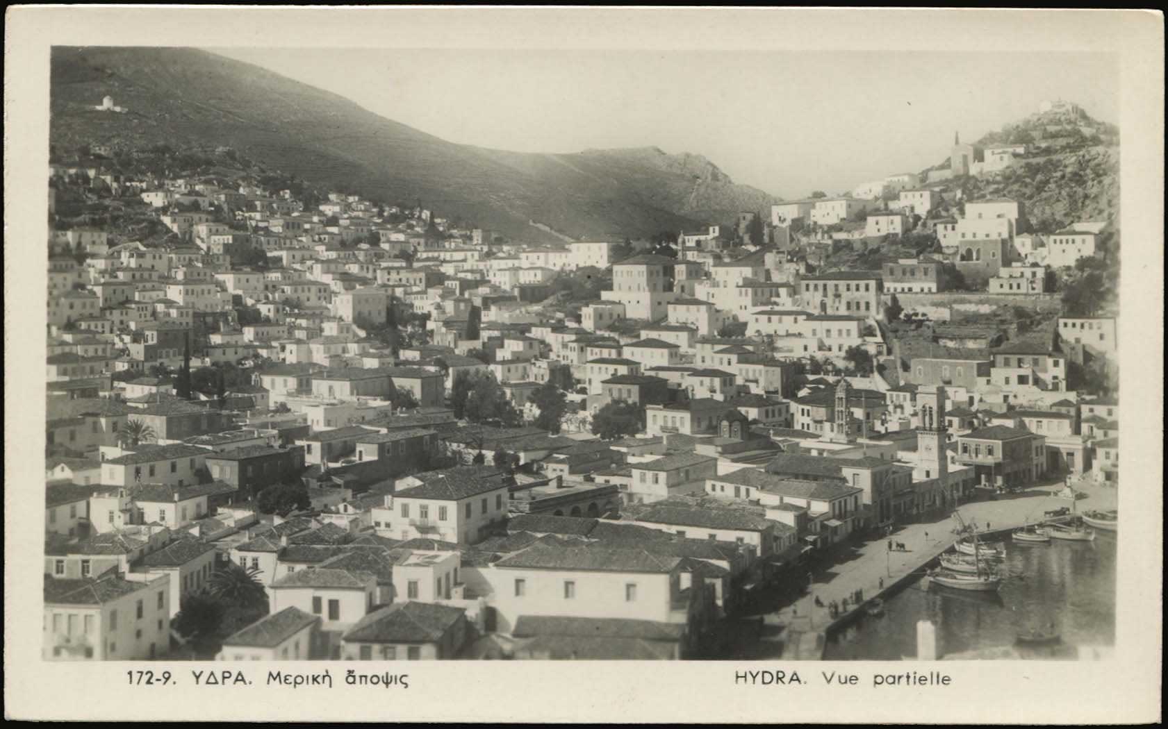 Lot 2057 - - Athens& Area - A. Karamitsos Live Internet Auction 23 Lot 2057 - - Athens& Area - A. Karamitsos Live Internet Auction 23