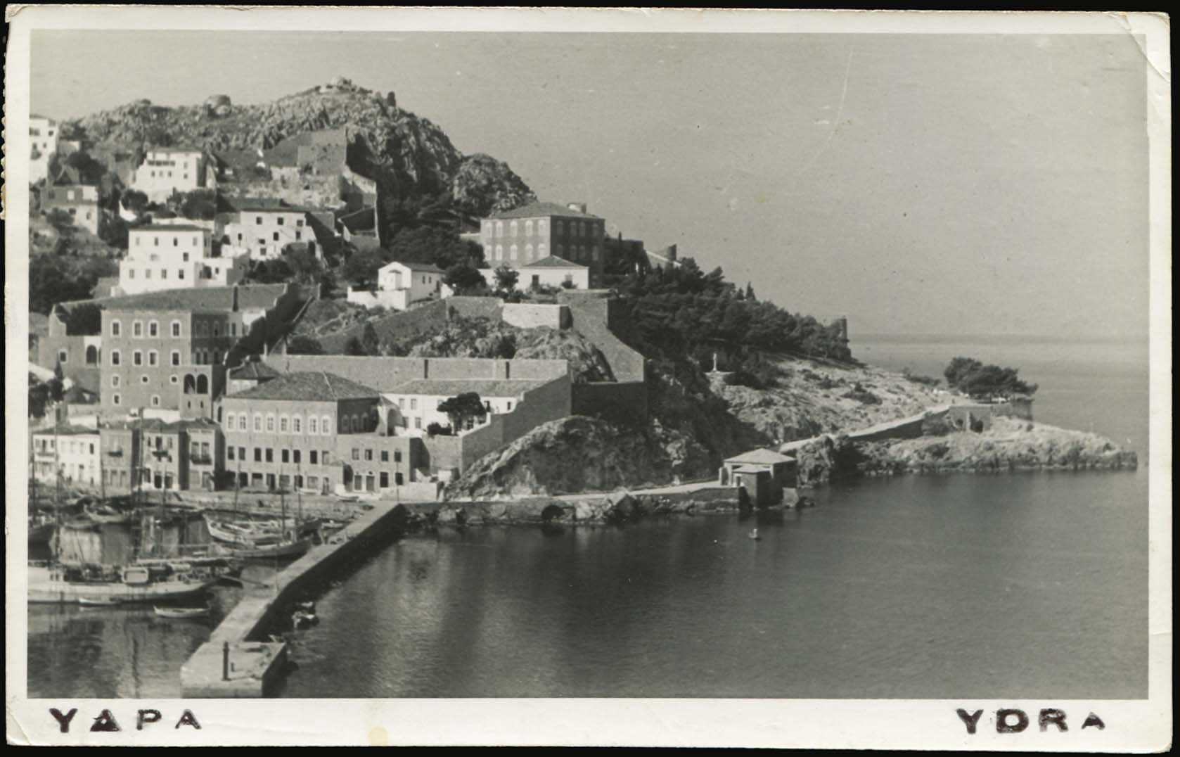 Lot 2056 - - Athens& Area - A. Karamitsos Live Internet Auction 23 Lot 2056 - - Athens& Area - A. Karamitsos Live Internet Auction 23