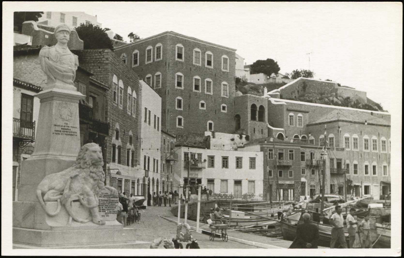 Lot 1953 - Athens& Area  -  A. Karamitsos Live Internet Auction 27