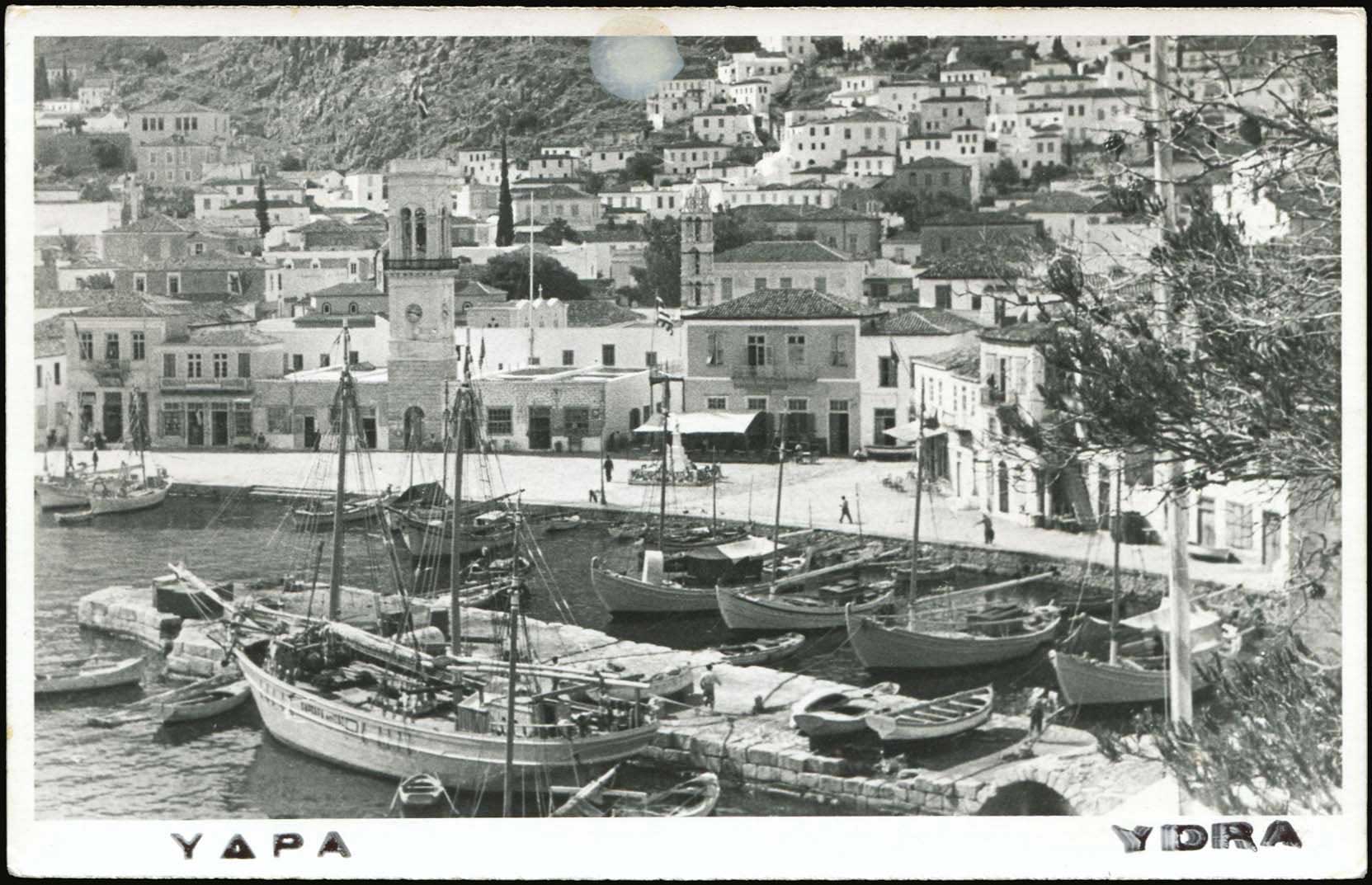 Lot 2052 - - Athens& Area - A. Karamitsos Live Internet Auction 23 Lot 2052 - - Athens& Area - A. Karamitsos Live Internet Auction 23