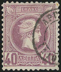 Lot 367 - - BELGIANPRINT -  A. Karamitsos Postal & Live Internet Auction 756