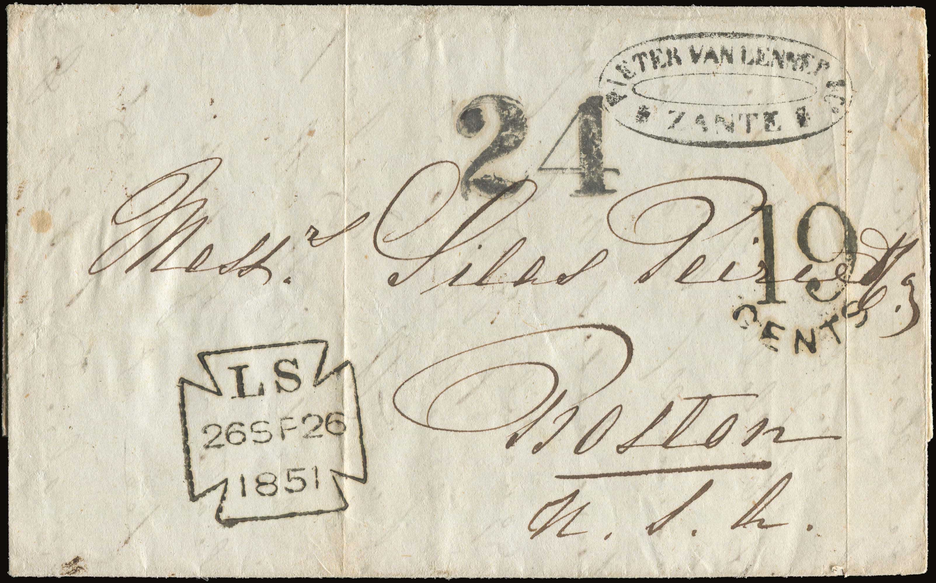 Lot 897 - - IONIANISLANDS - A. Karamitsos Postal & Live Internet Auction 754 Lot 897 - - IONIANISLANDS - A. Karamitsos Postal & Live Internet Auction 754