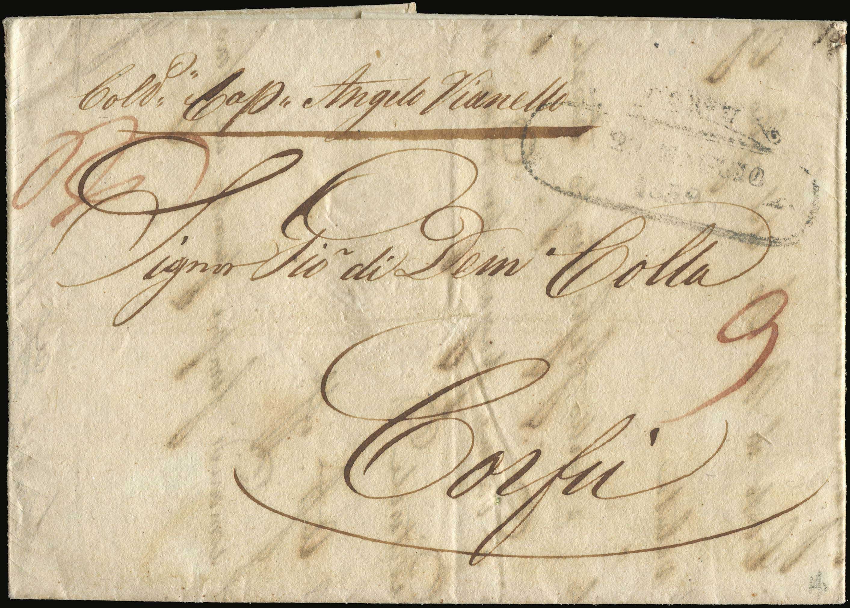 Lot 750 - - IONIANISLANDS - A. Karamitsos Postal & Live Internet Auction 751 Lot 750 - - IONIANISLANDS - A. Karamitsos Postal & Live Internet Auction 751