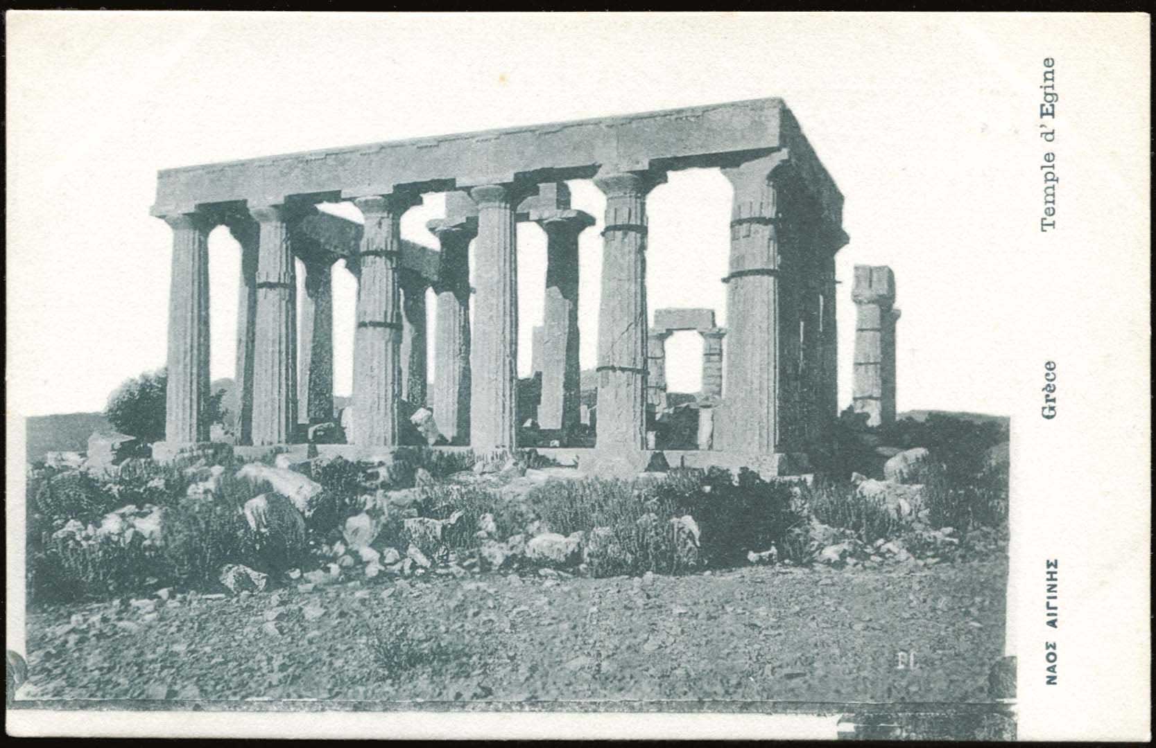 Lot 1469 - - Athens& Area -  A. Karamitsos Postal & Live Internet Auction 755