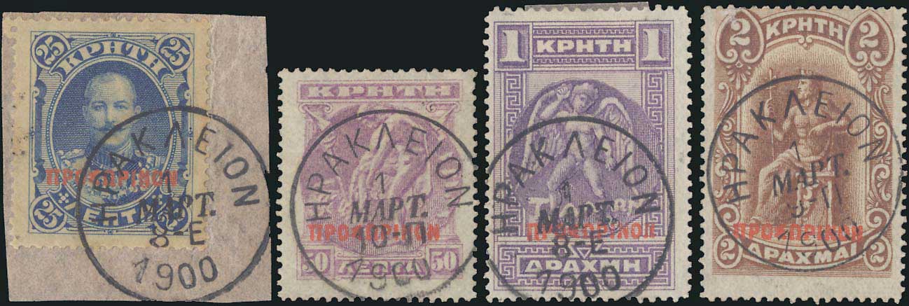Lot 744 - CRETE - GREEK & CRETAN POST-OFFICES - A. Karamitsos Postal & Live Internet Auction 749 Lot 744 - CRETE - GREEK & CRETAN POST-OFFICES - A. Karamitsos Postal & Live Internet Auction 749