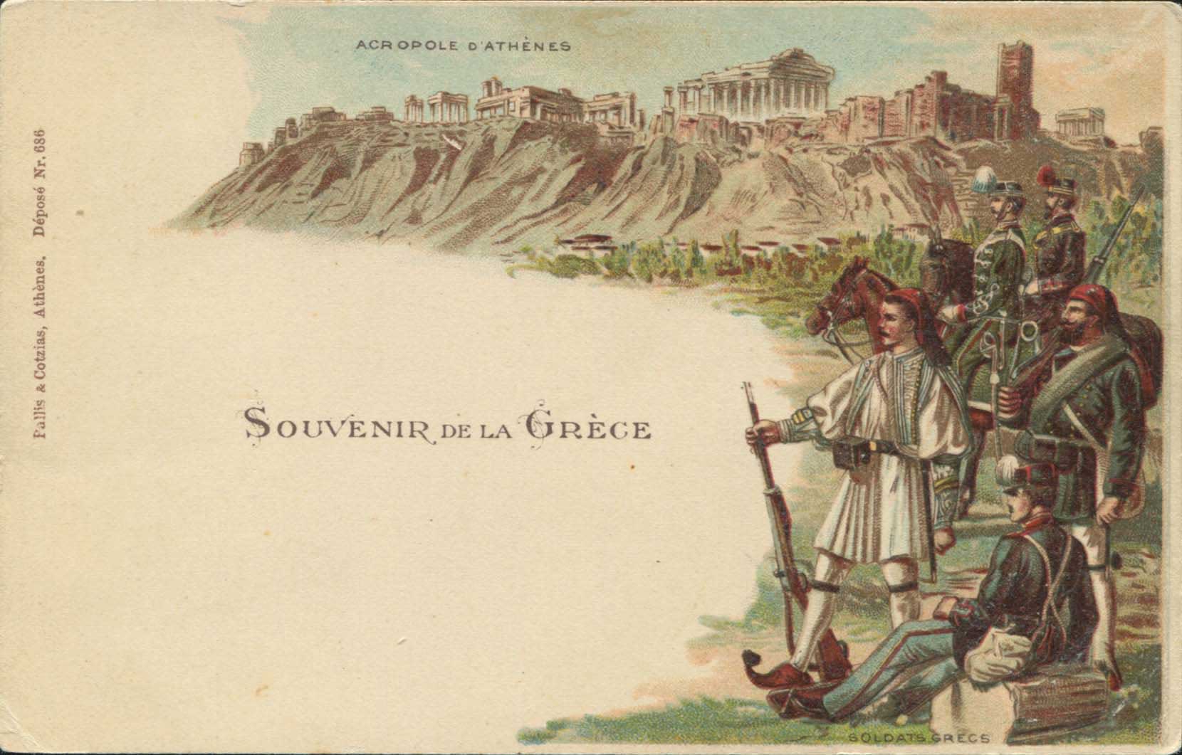 Lot 1551 - - Athens& Area - A. Karamitsos Postal & Live Internet Auction 751 Lot 1551 - - Athens& Area - A. Karamitsos Postal & Live Internet Auction 751