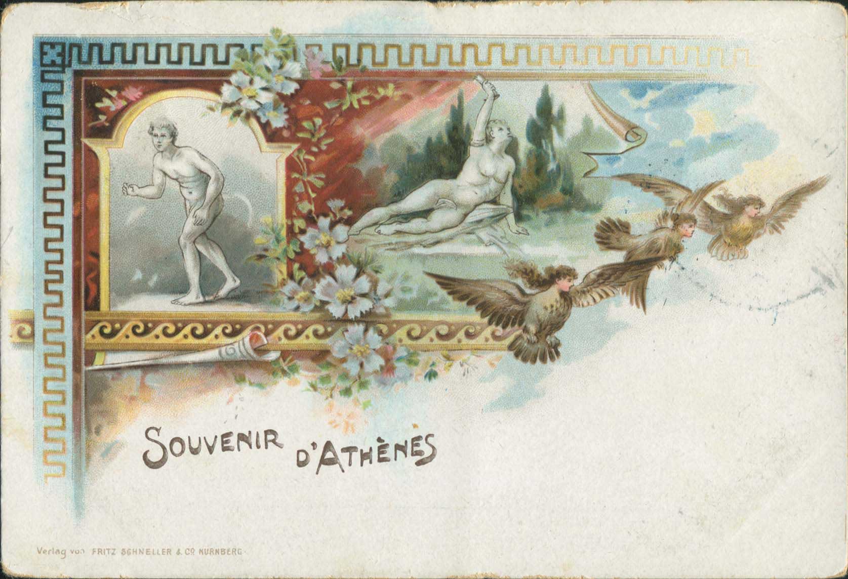 Lot 1556 - - Athens& Area - A. Karamitsos Postal & Live Internet Auction 751 Lot 1556 - - Athens& Area - A. Karamitsos Postal & Live Internet Auction 751
