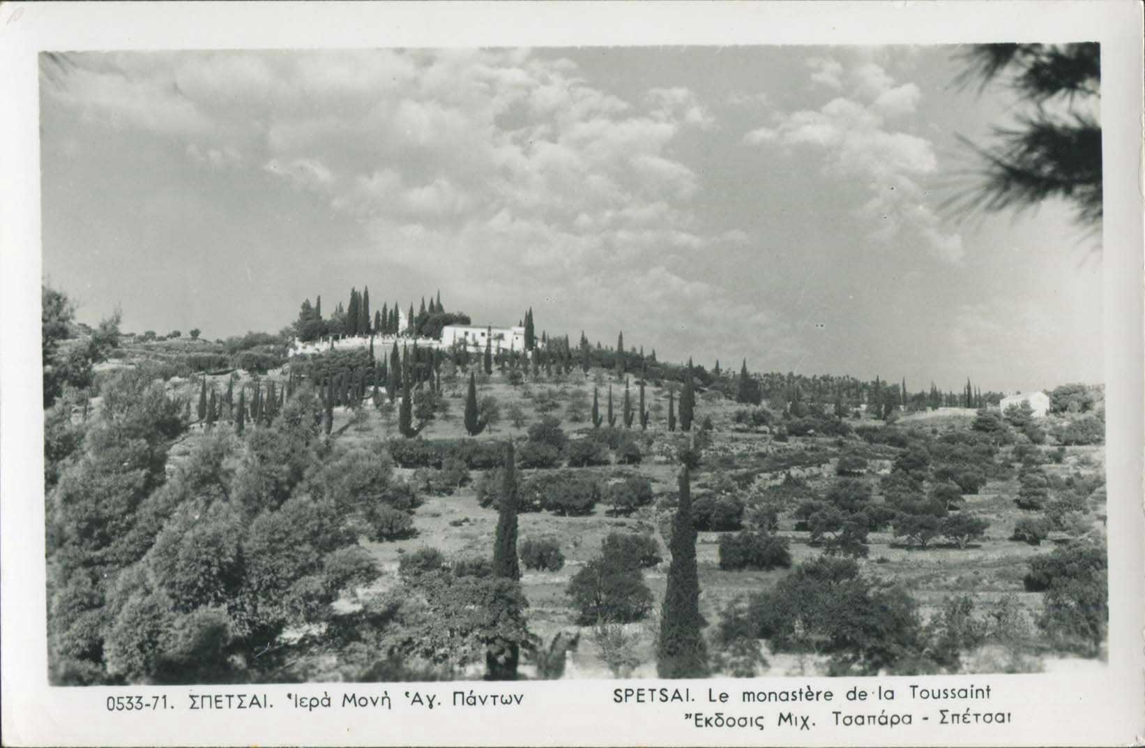Lot 1896 - peloponese - A. Karamitsos Live Internet Auction 27 Lot 1896 - peloponese - A. Karamitsos Live Internet Auction 27