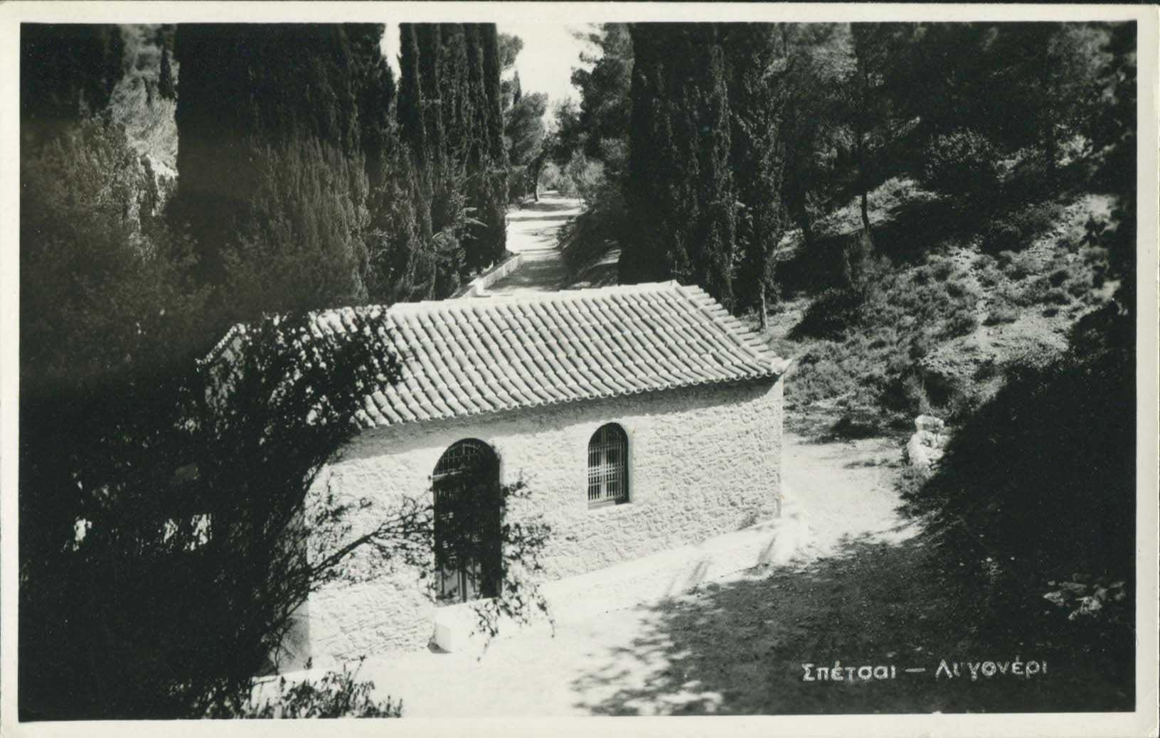 Lot 2010 - - peloponese - A. Karamitsos Live Internet Auction 23 Lot 2010 - - peloponese - A. Karamitsos Live Internet Auction 23