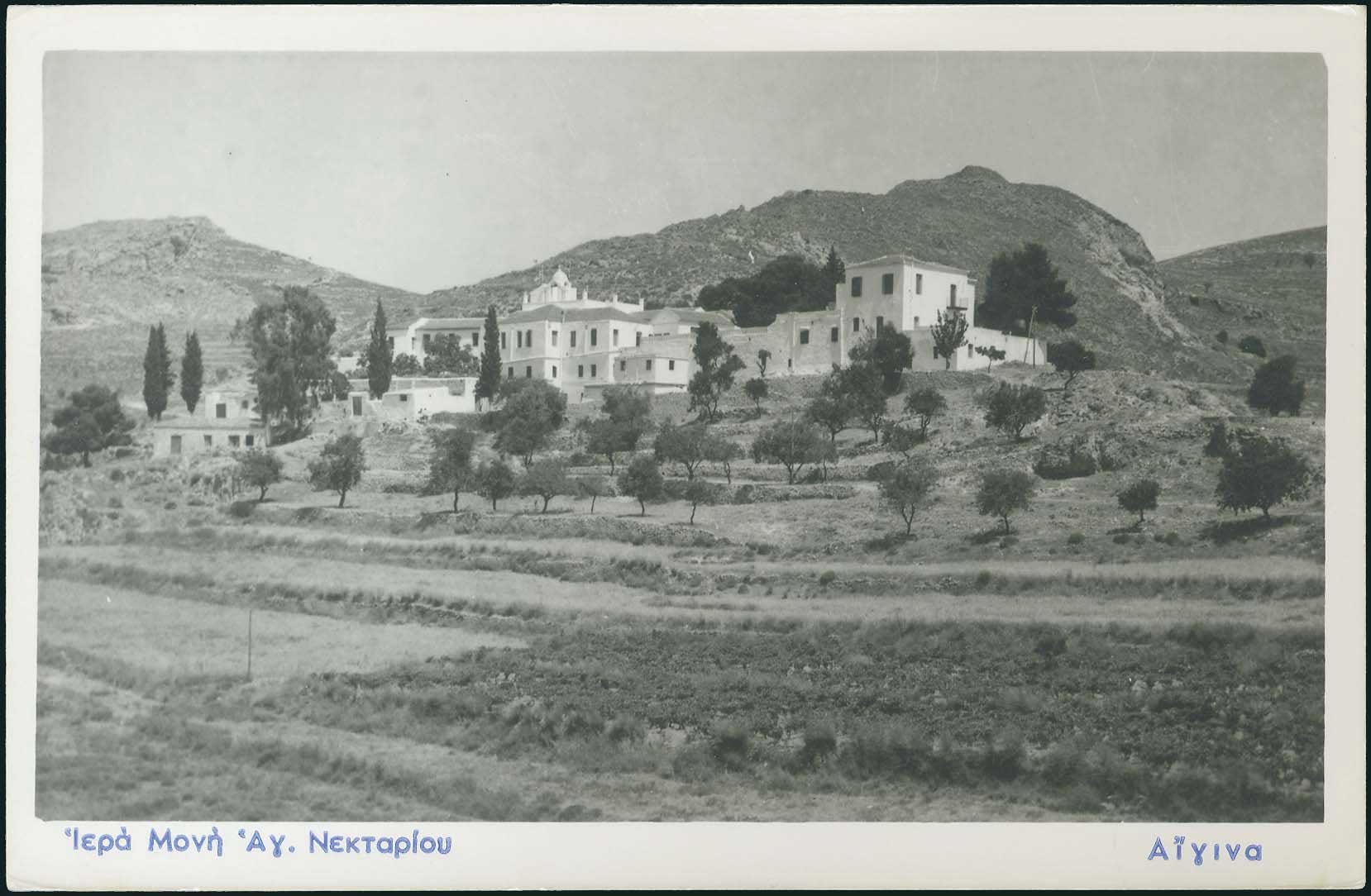 Lot 2077 - - Athens& Area - A. Karamitsos Live Internet Auction 23 Lot 2077 - - Athens& Area - A. Karamitsos Live Internet Auction 23