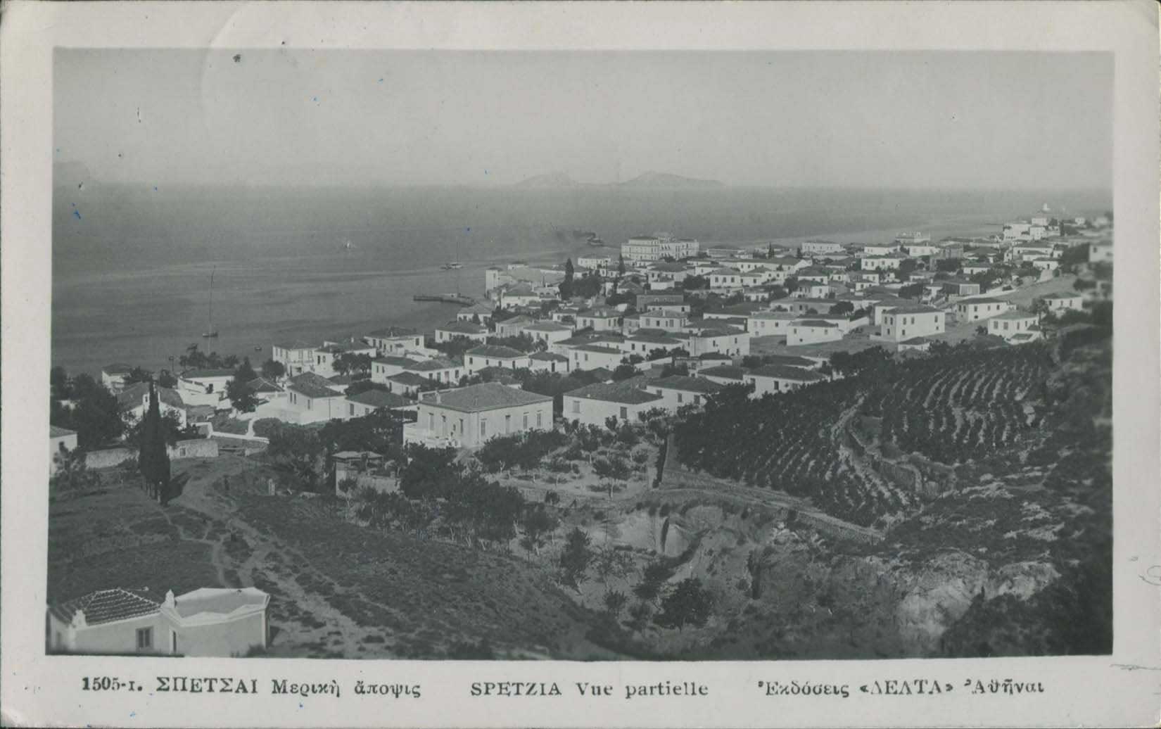 Lot 2006 - - peloponese - A. Karamitsos Live Internet Auction 23 Lot 2006 - - peloponese - A. Karamitsos Live Internet Auction 23