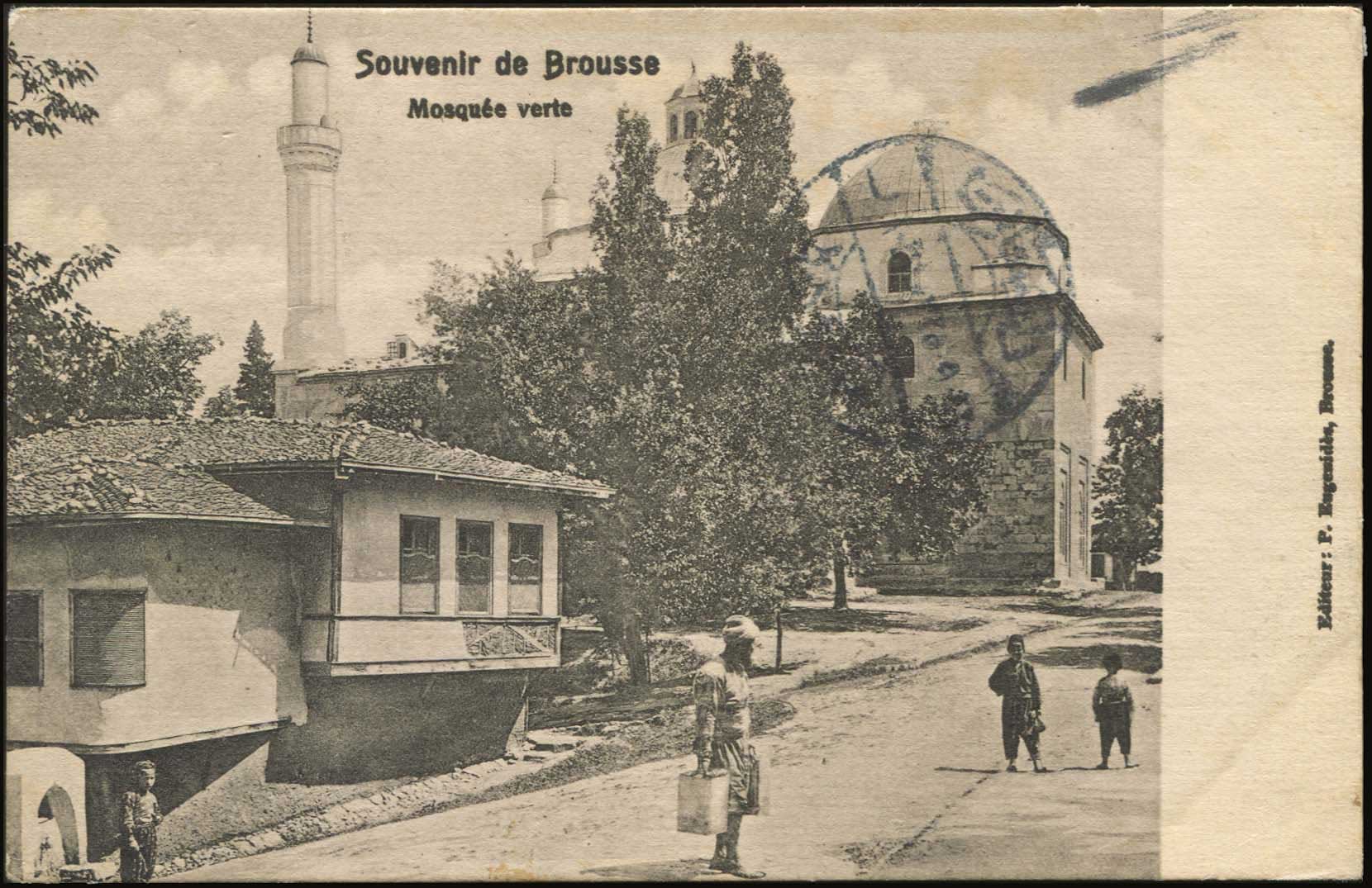 Lot 2126 - PICTURE POSTCARDS - SMYRNE, CONSTANTINOPLE, ASIA MINOR - A. Karamitsos Postal & Live Internet Auction 749 Lot 2126 - PICTURE POSTCARDS - SMYRNE, CONSTANTINOPLE, ASIA MINOR - A. Karamitsos Postal & Live Internet Auction 749