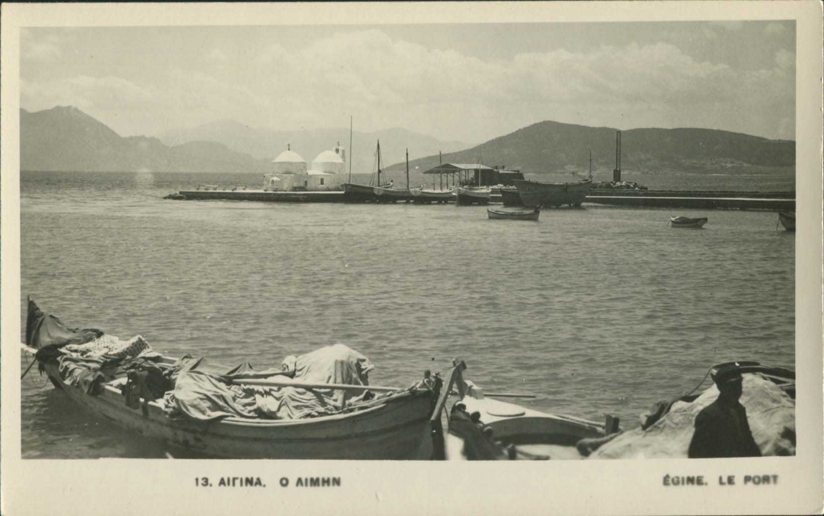 Lot 2070 - - Athens& Area - A. Karamitsos Live Internet Auction 23 Lot 2070 - - Athens& Area - A. Karamitsos Live Internet Auction 23