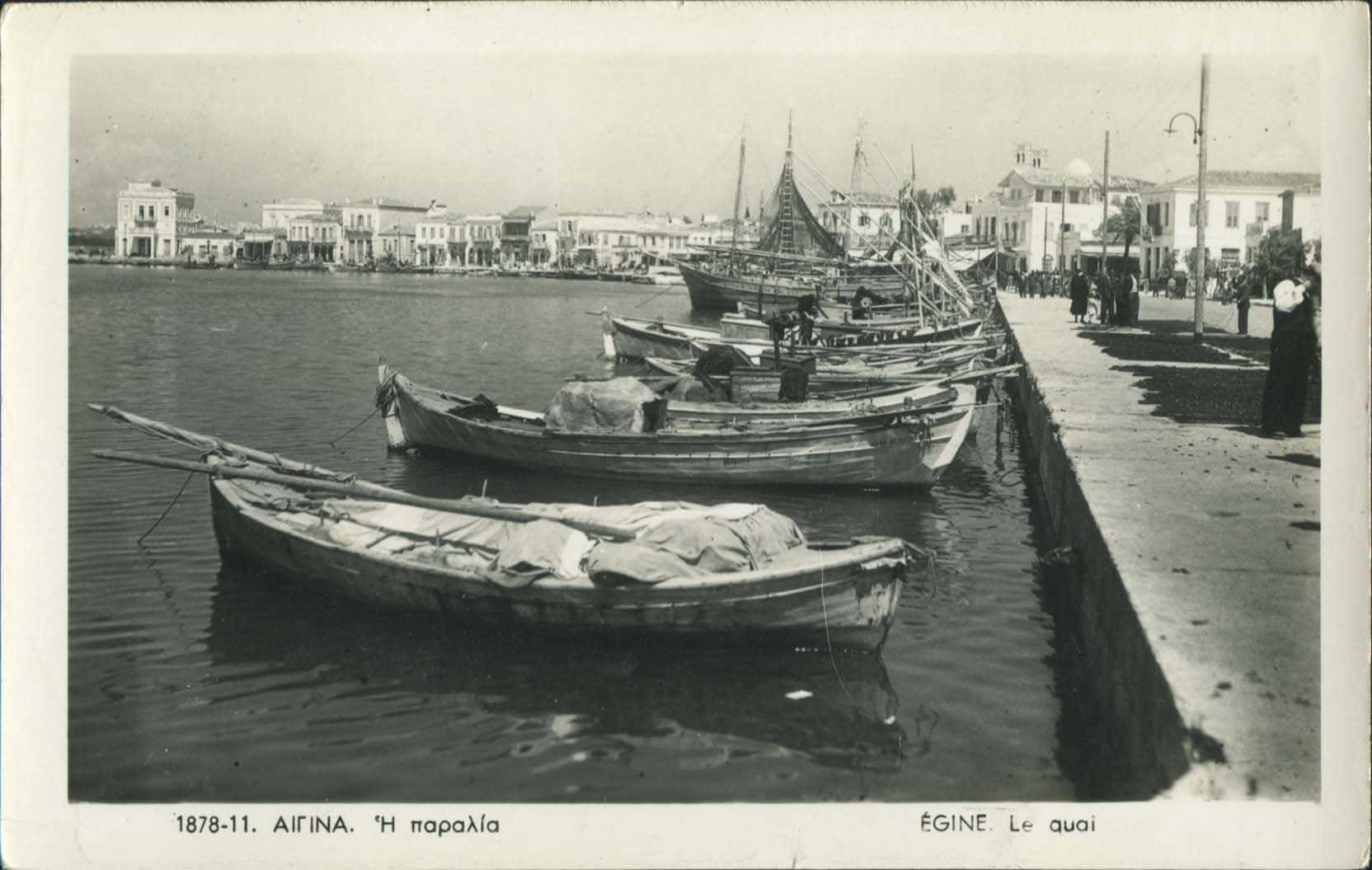 Lot 1979 - Athens& Area - A. Karamitsos Live Internet Auction 27 Lot 1979 - Athens& Area - A. Karamitsos Live Internet Auction 27