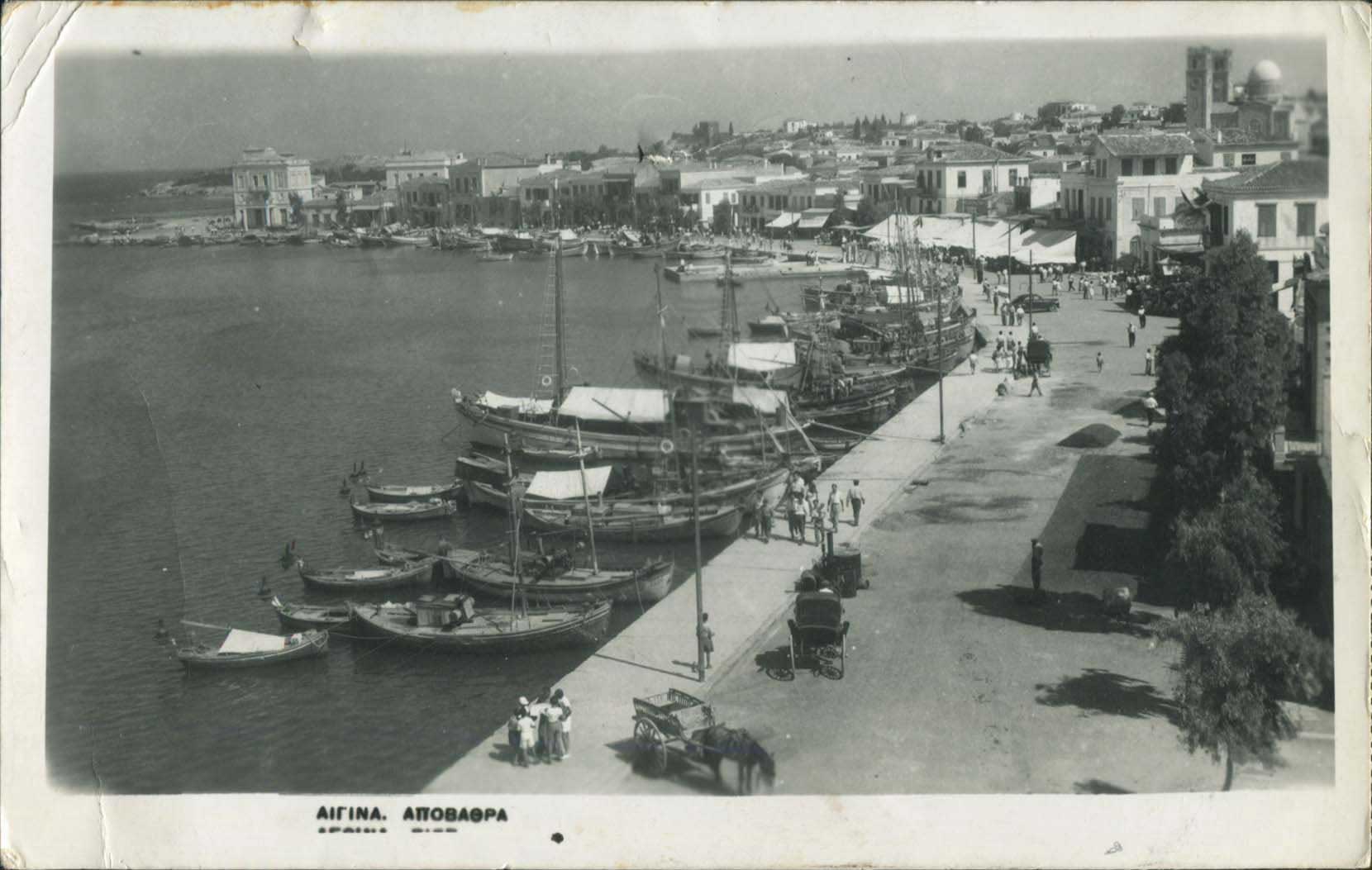 Lot 1977 - Athens& Area - A. Karamitsos Live Internet Auction 27 Lot 1977 - Athens& Area - A. Karamitsos Live Internet Auction 27